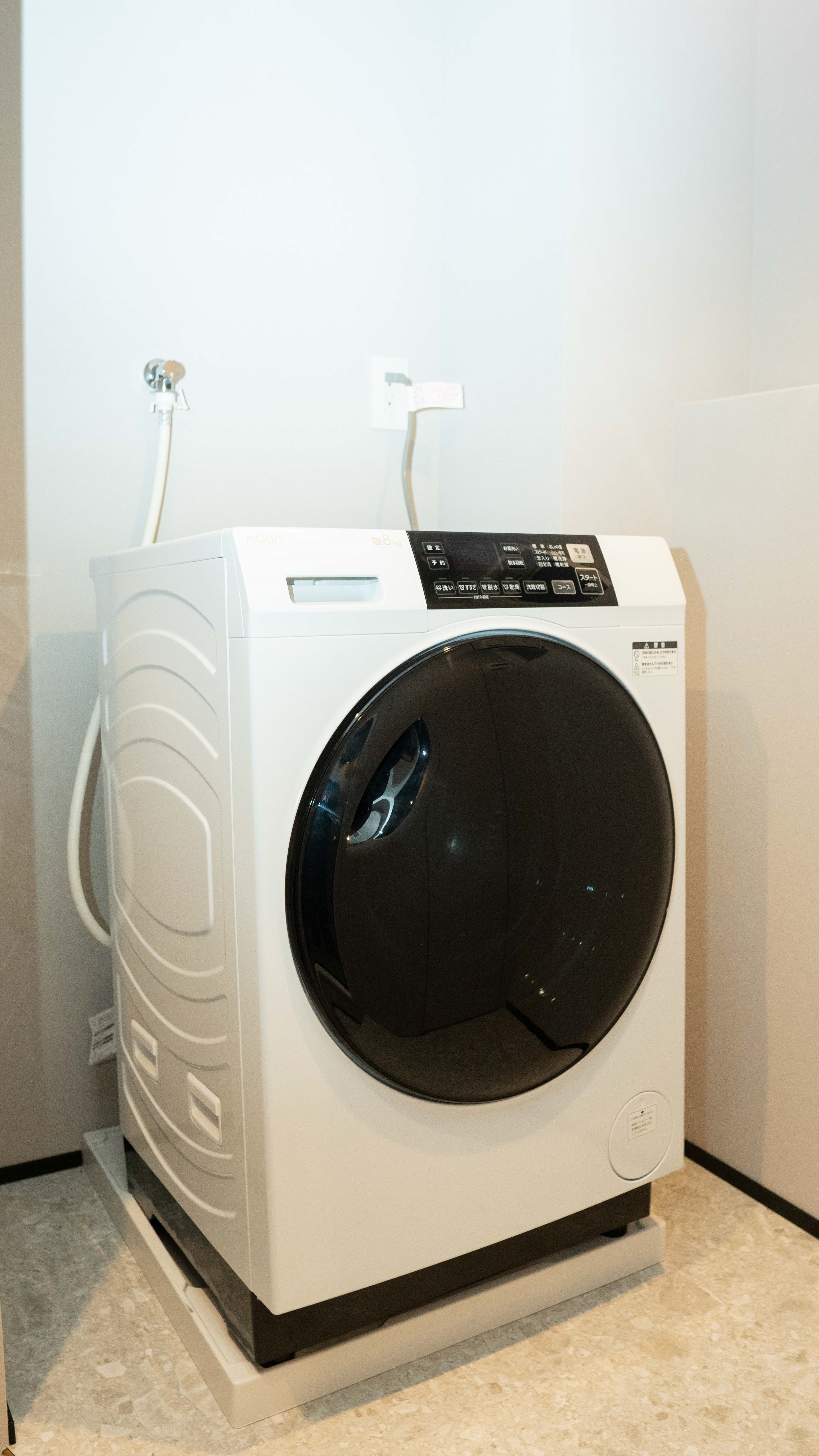 洗濯乾燥機