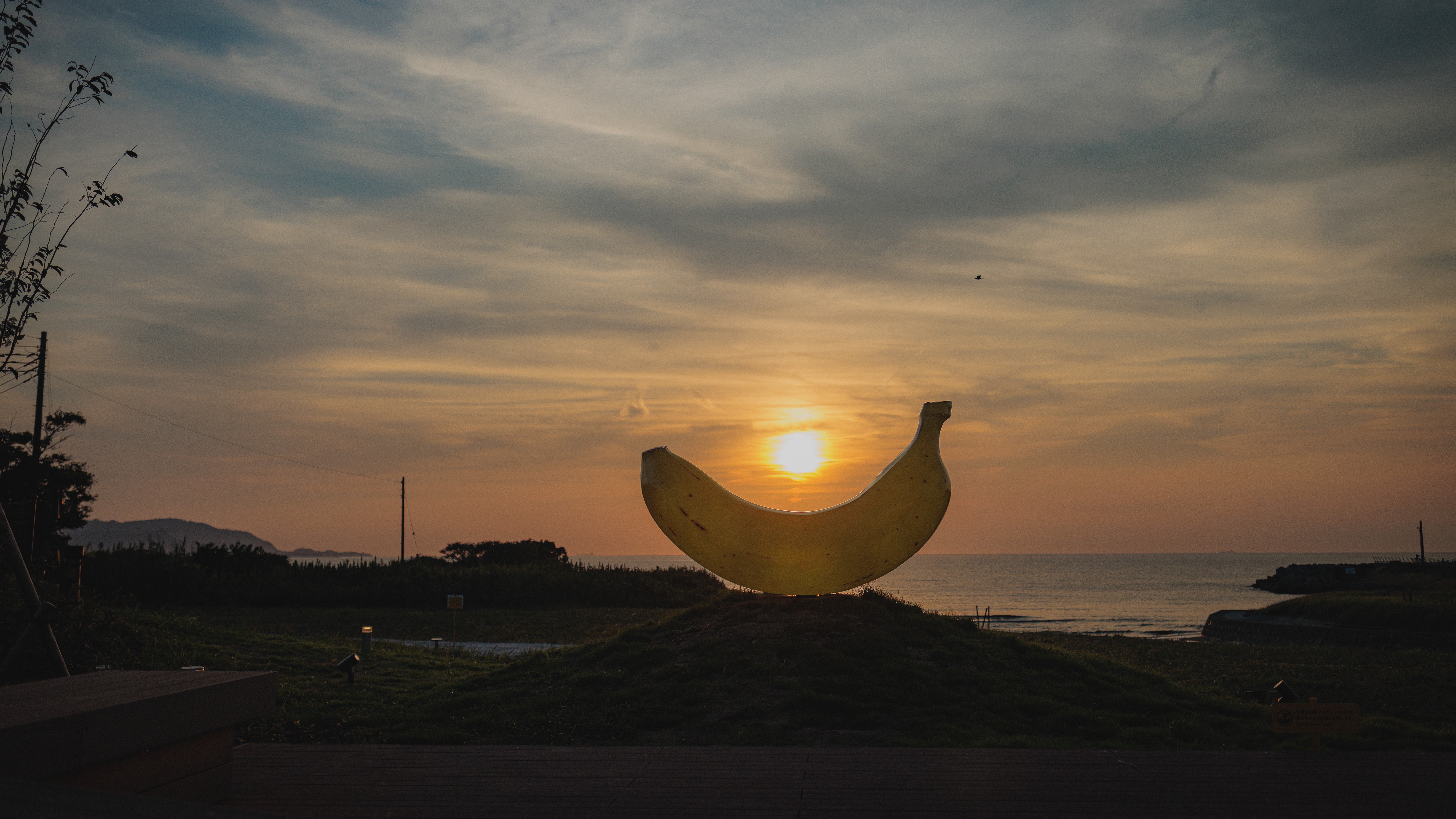 海が染まるサンセットタイム。
