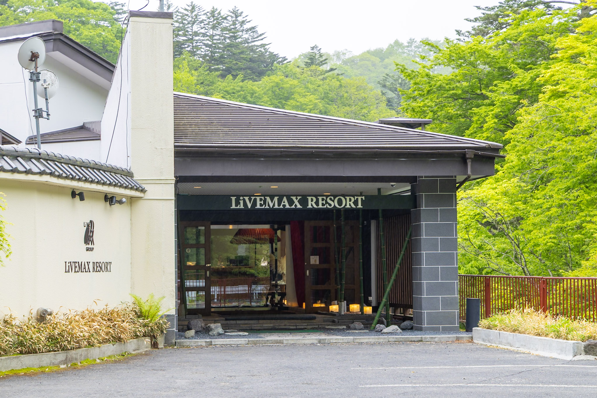 リブマックスリゾート川俣温泉 - 写真 71