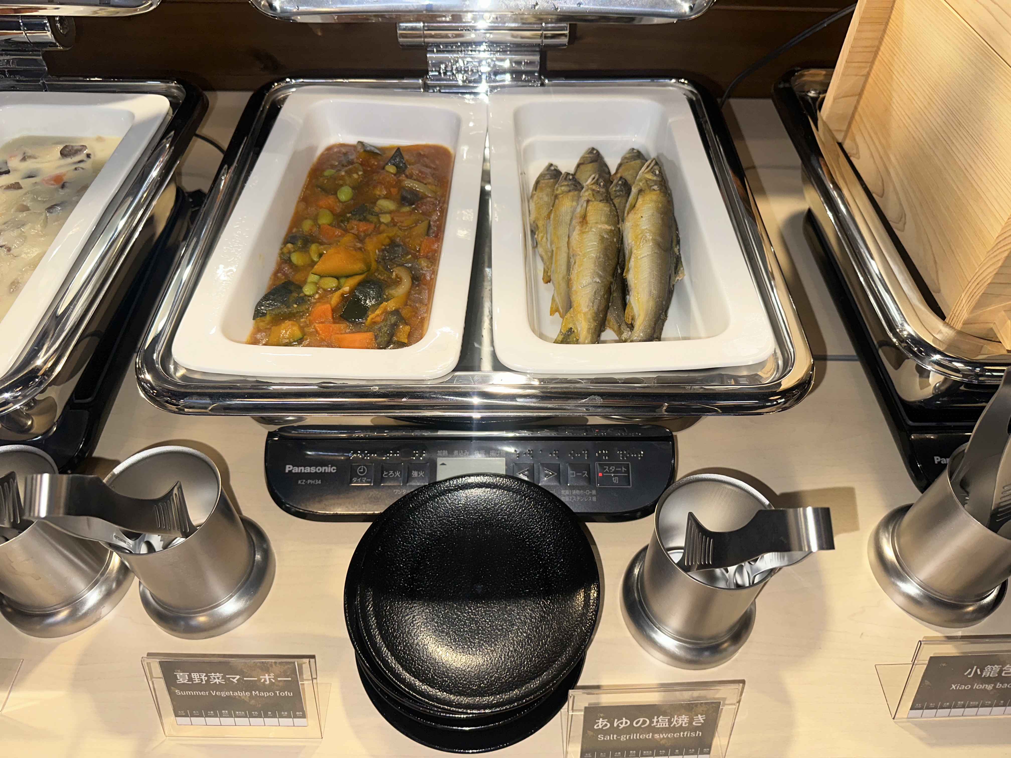 夕食一例