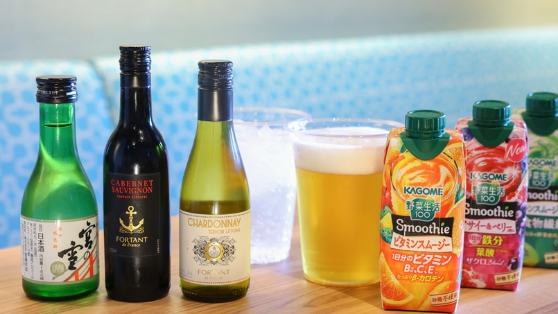【DOMINISTA CLUB LOUNGE】飲み放題付きプラン！＜朝食付き＞