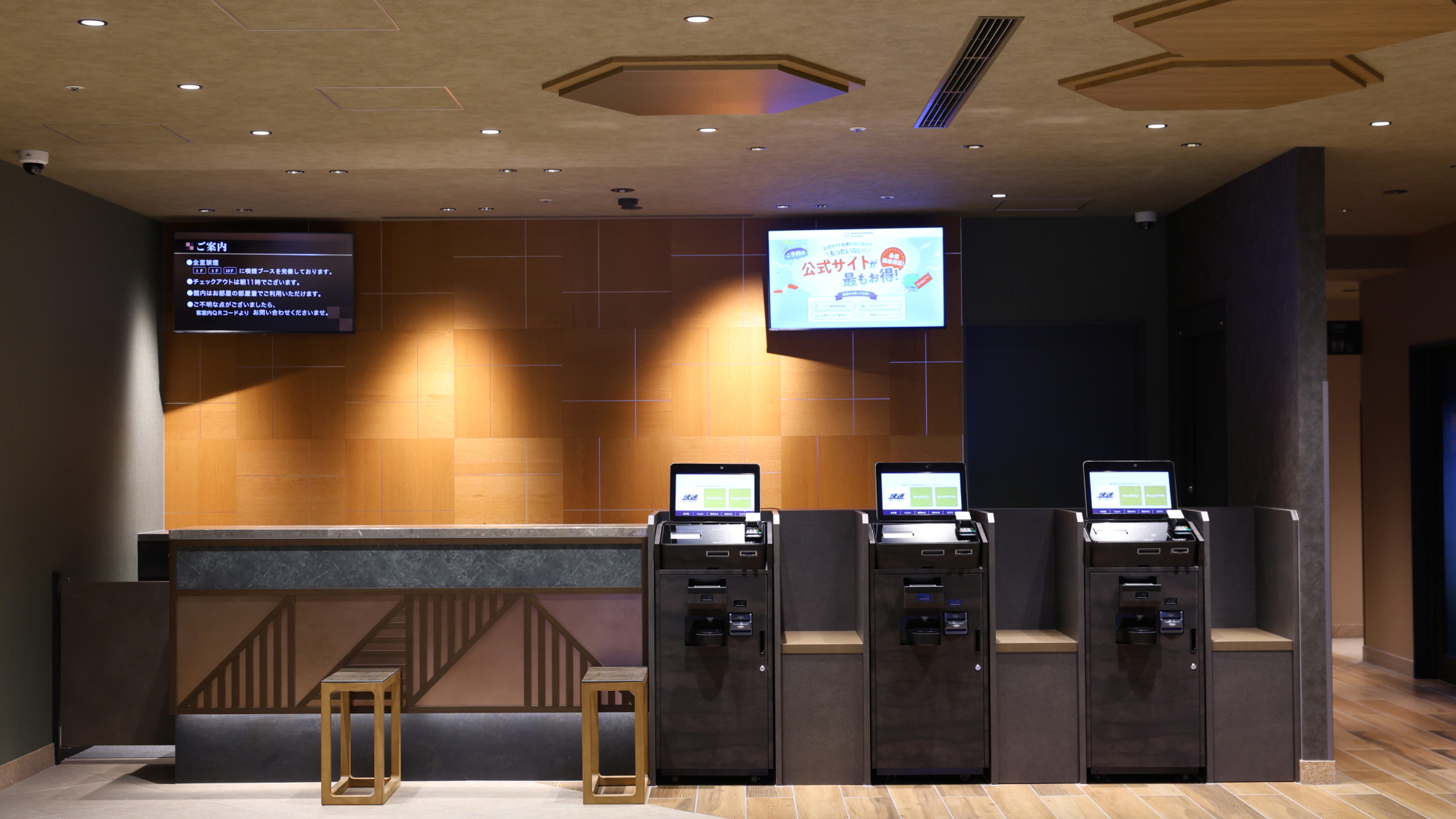 ◆フロントカウンター