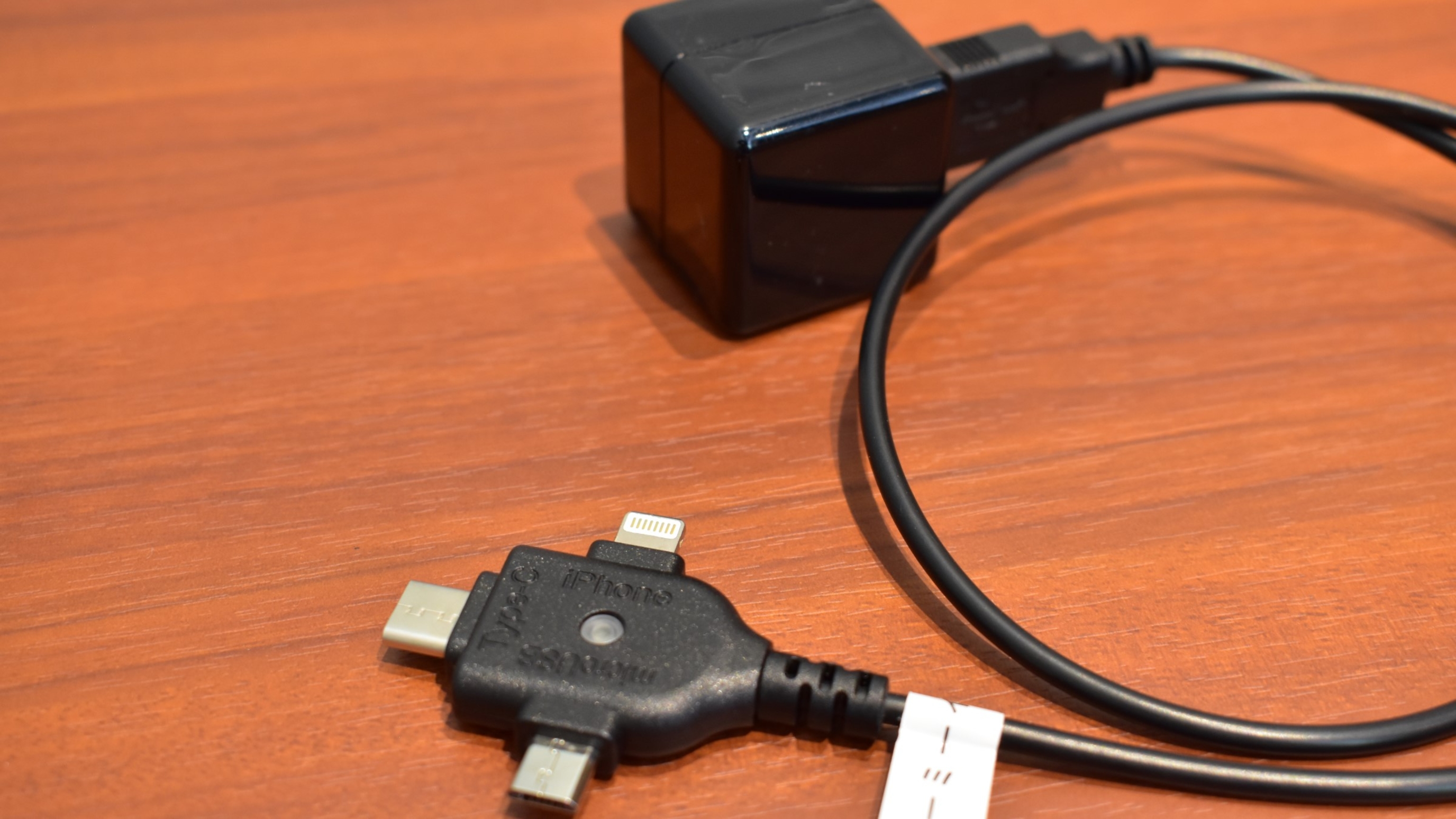 ◆貸出用充電器◆