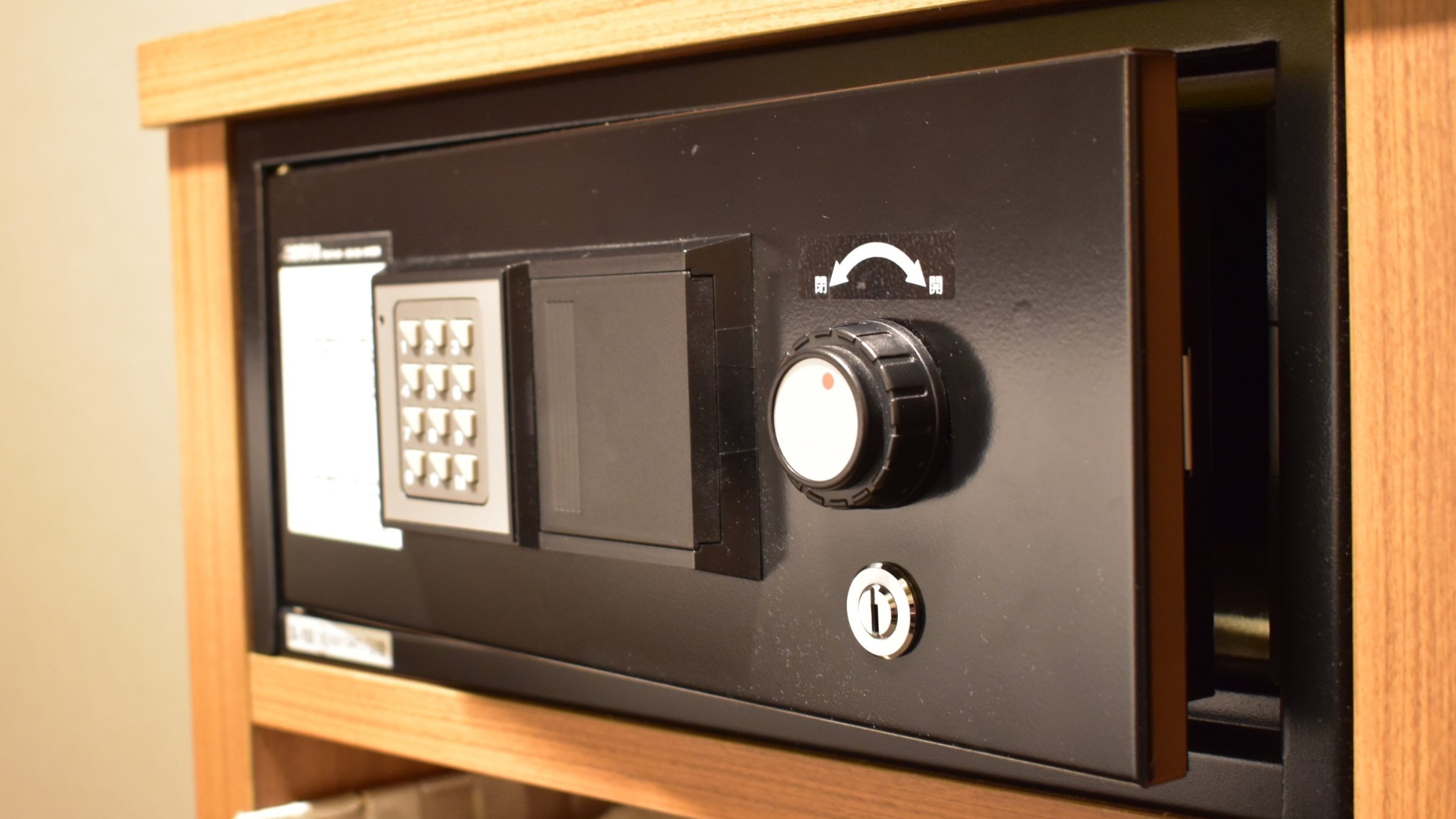 ◆貴重品金庫