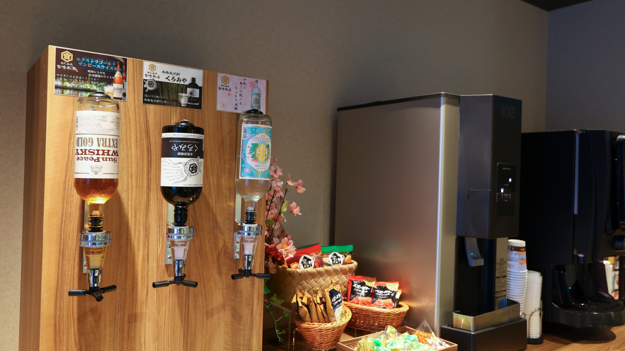 ◆DOMINISTA CLUB LOUNGE（3F）