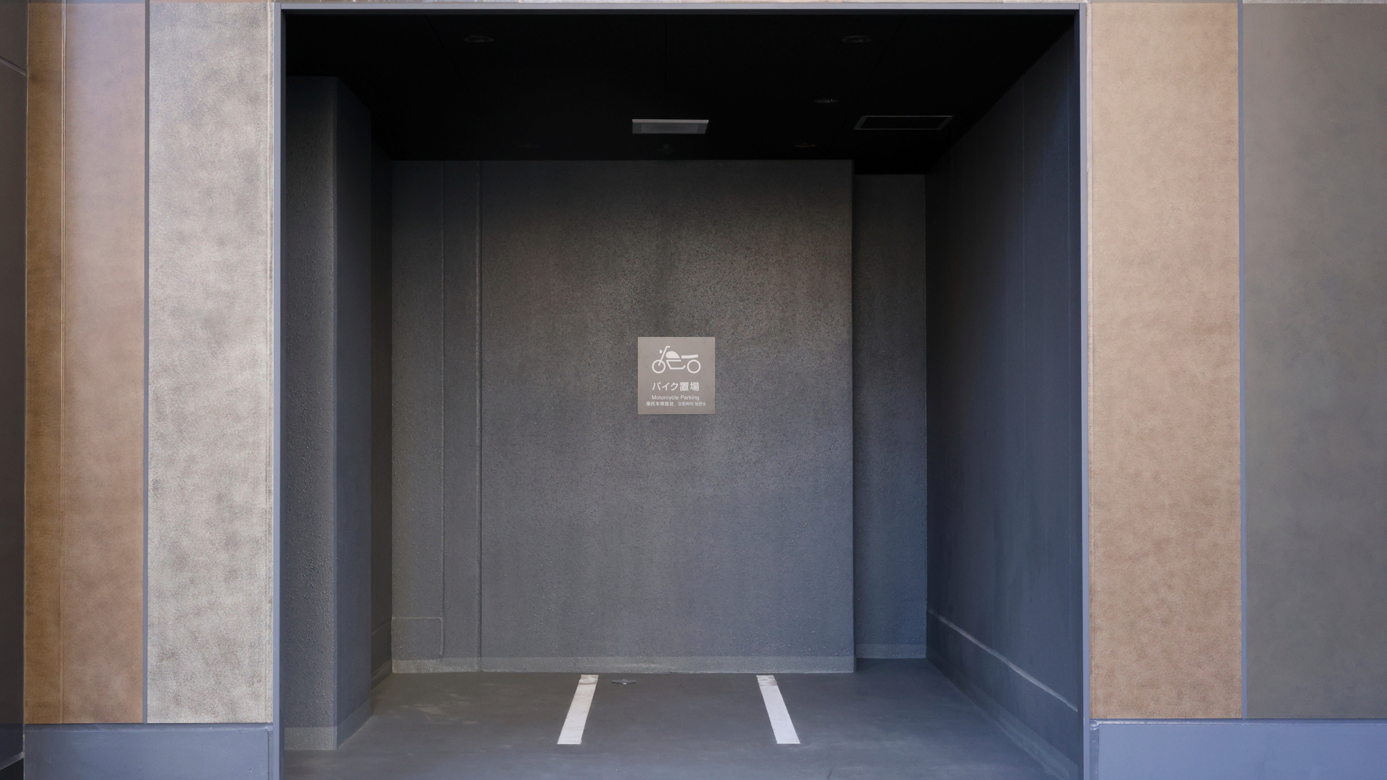 ◆バイク置場（先着案内）