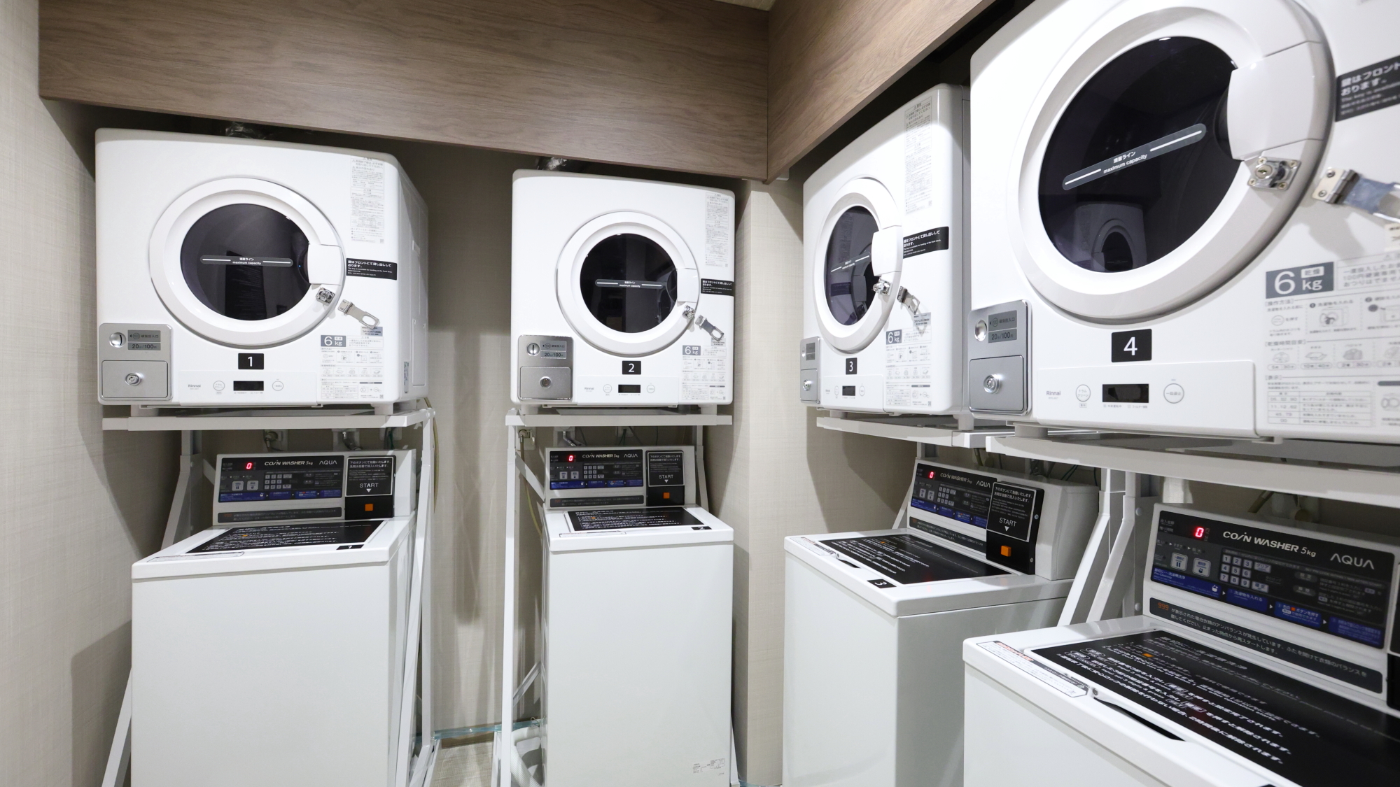 ◆男性大浴場内＜ランドリーコーナー＞