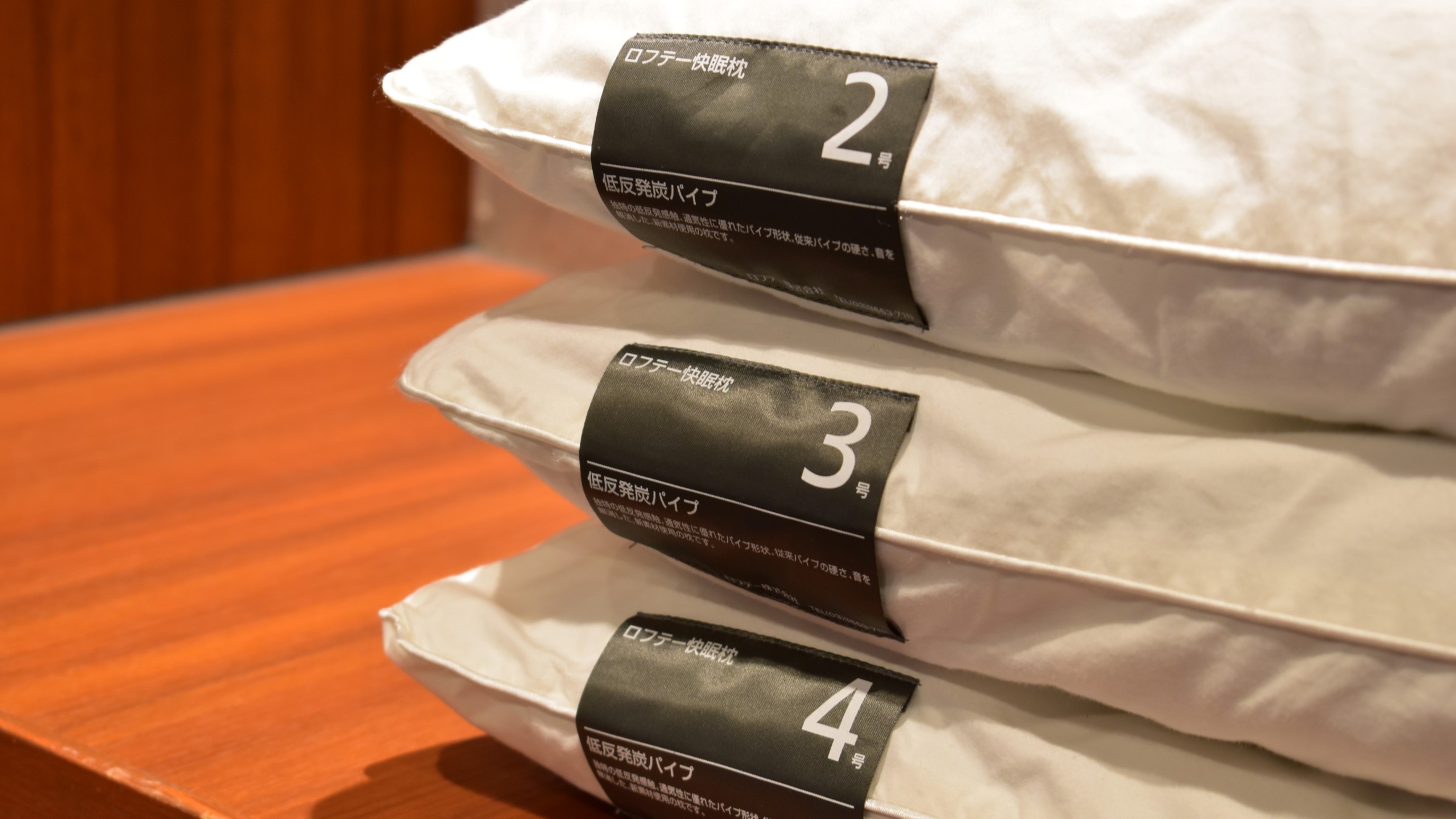 ◆貸出用選べる枕◆