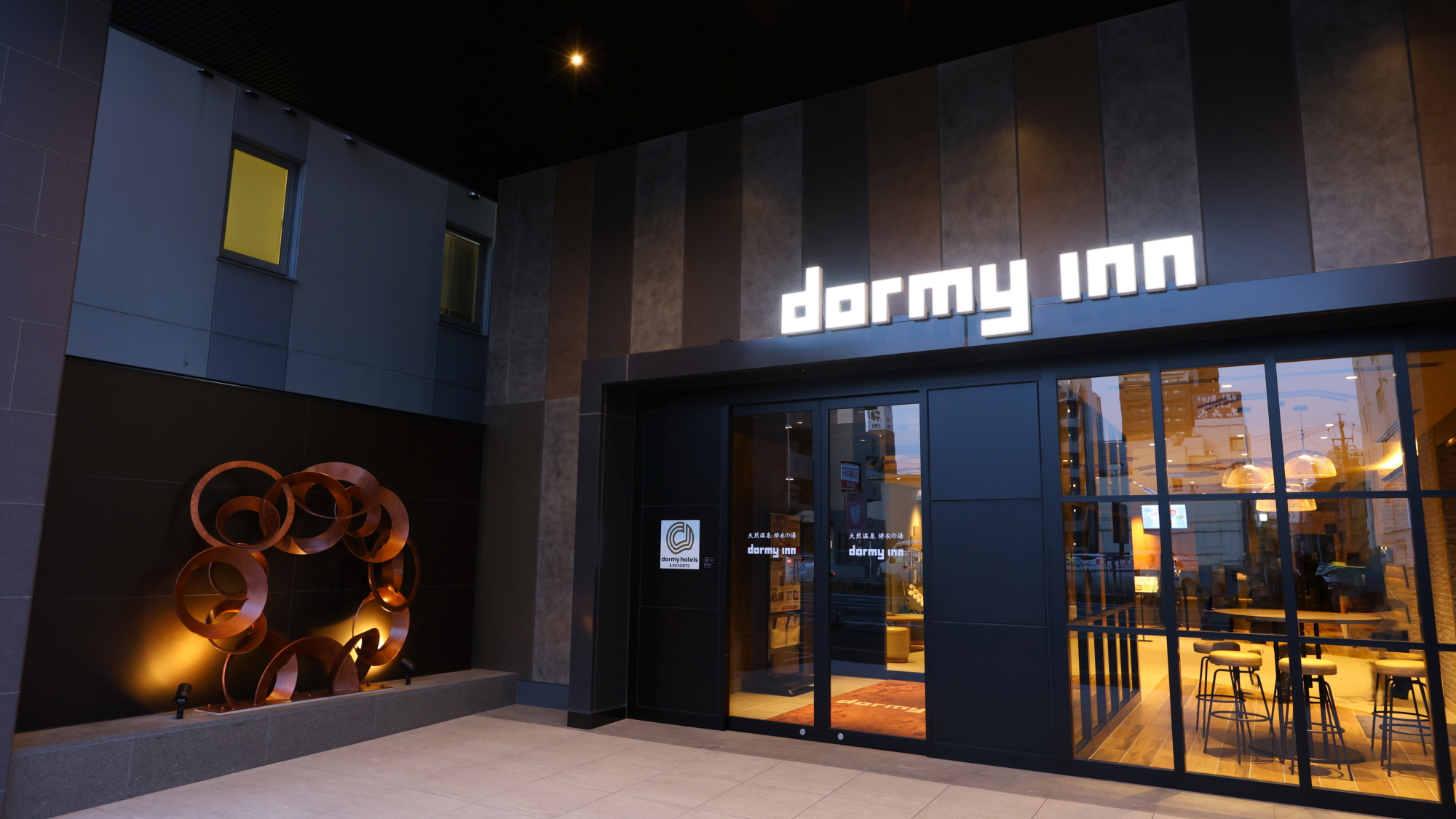 ◆正面エントランス