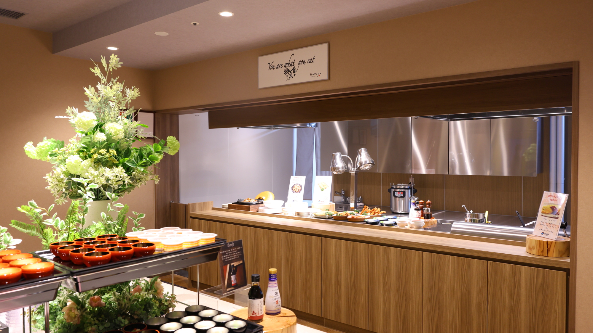 ◆朝食会場　レストラン「OASIS」