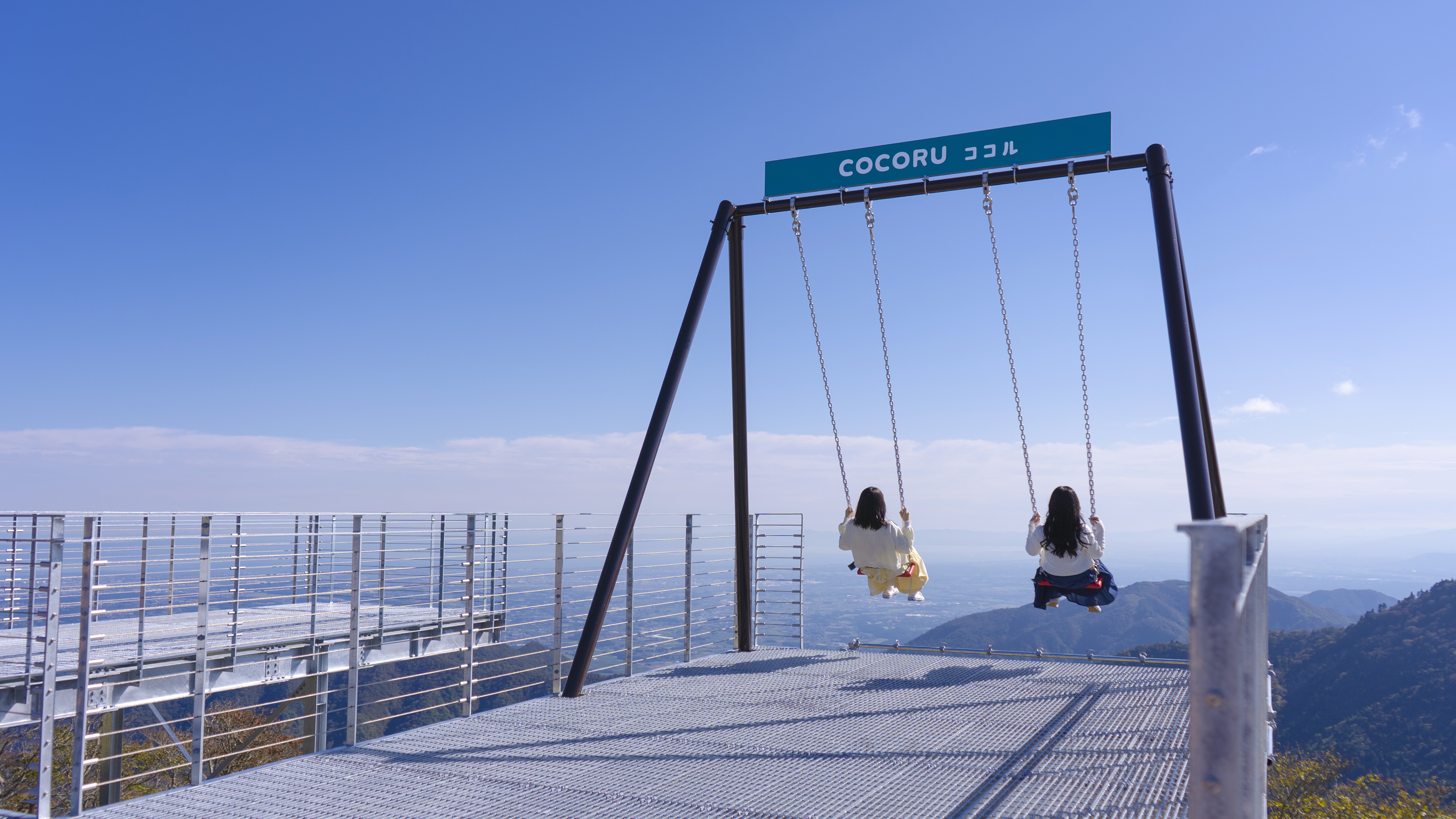 【周辺観光】展望テラス「COCORU（ココル）」（御在所ロープウェイ）