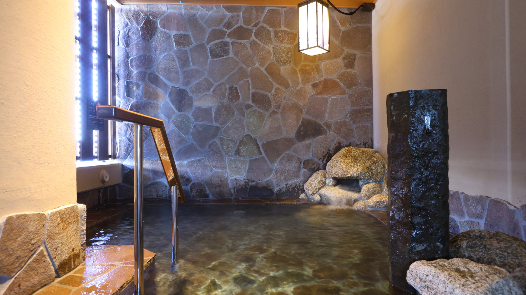 ◆女性大浴場＜外気浴＞湯温41～43℃