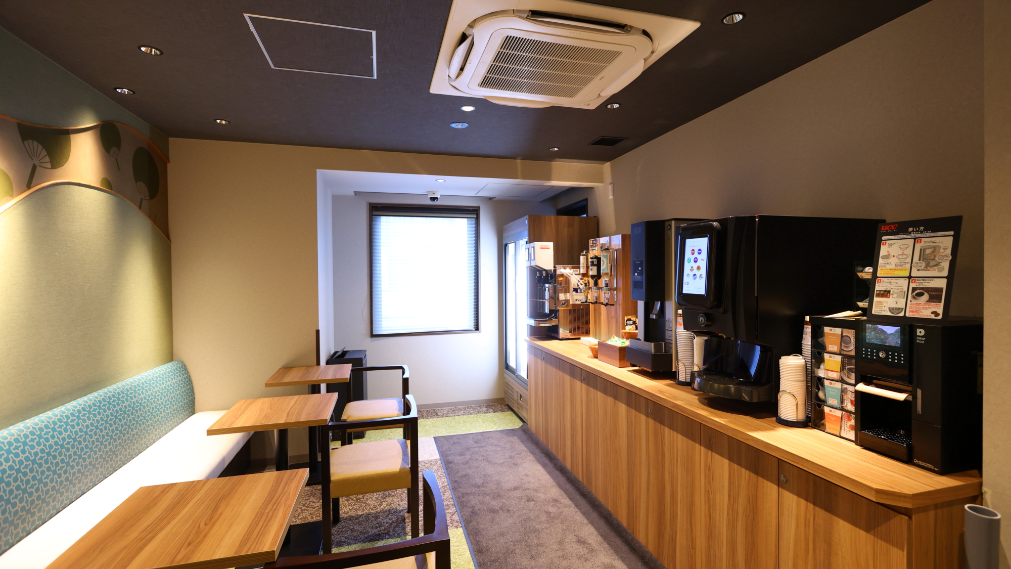 ◆DOMINISTA CLUB LOUNGE（3F）