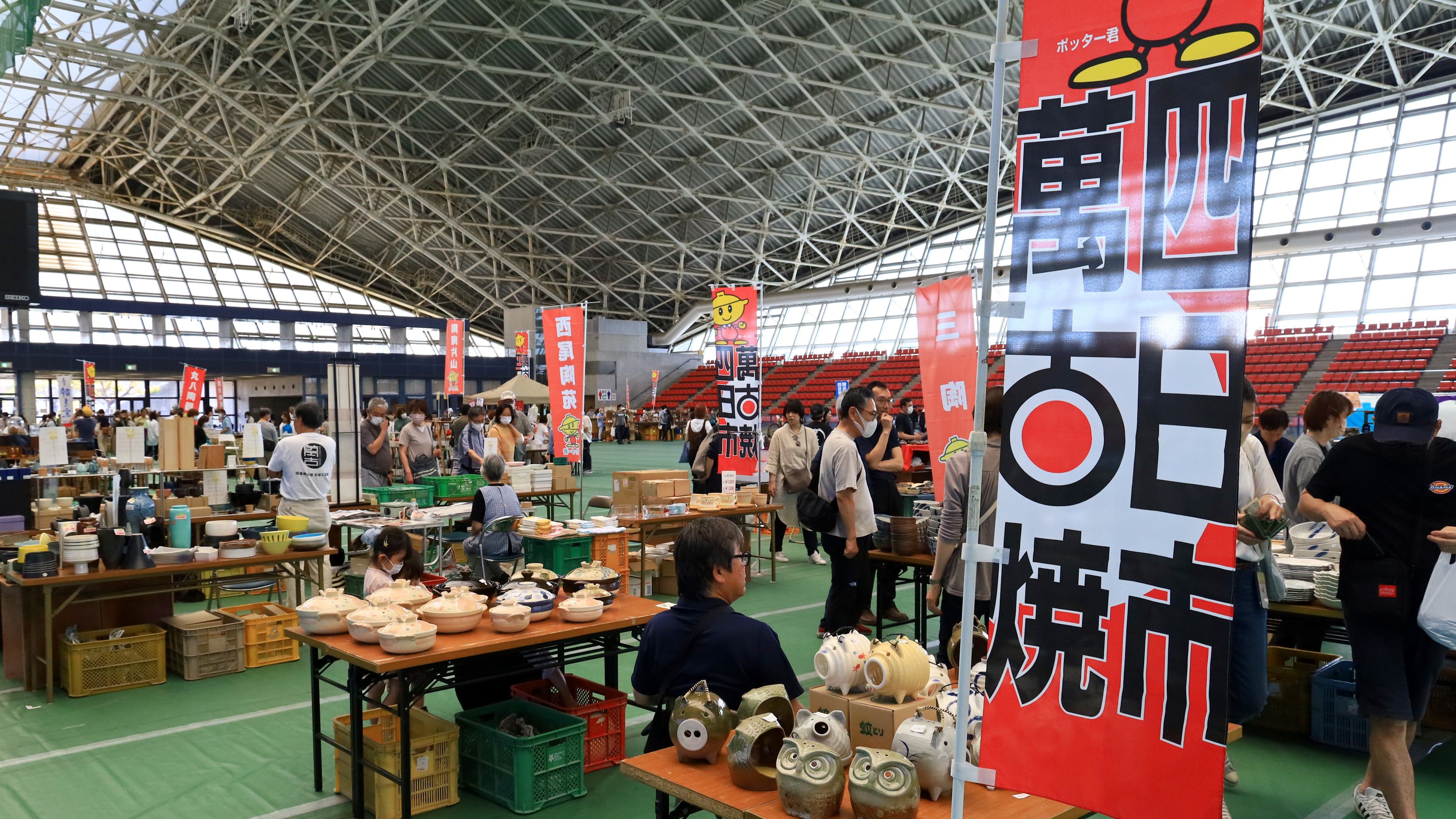 【周辺観光】ばんこまつり