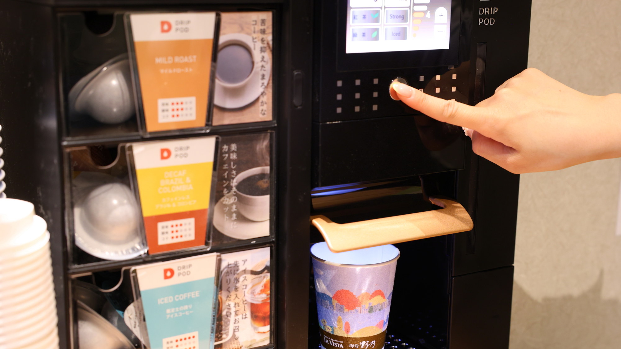 ◆DOMINISTA CLUB LOUNGE（3F）