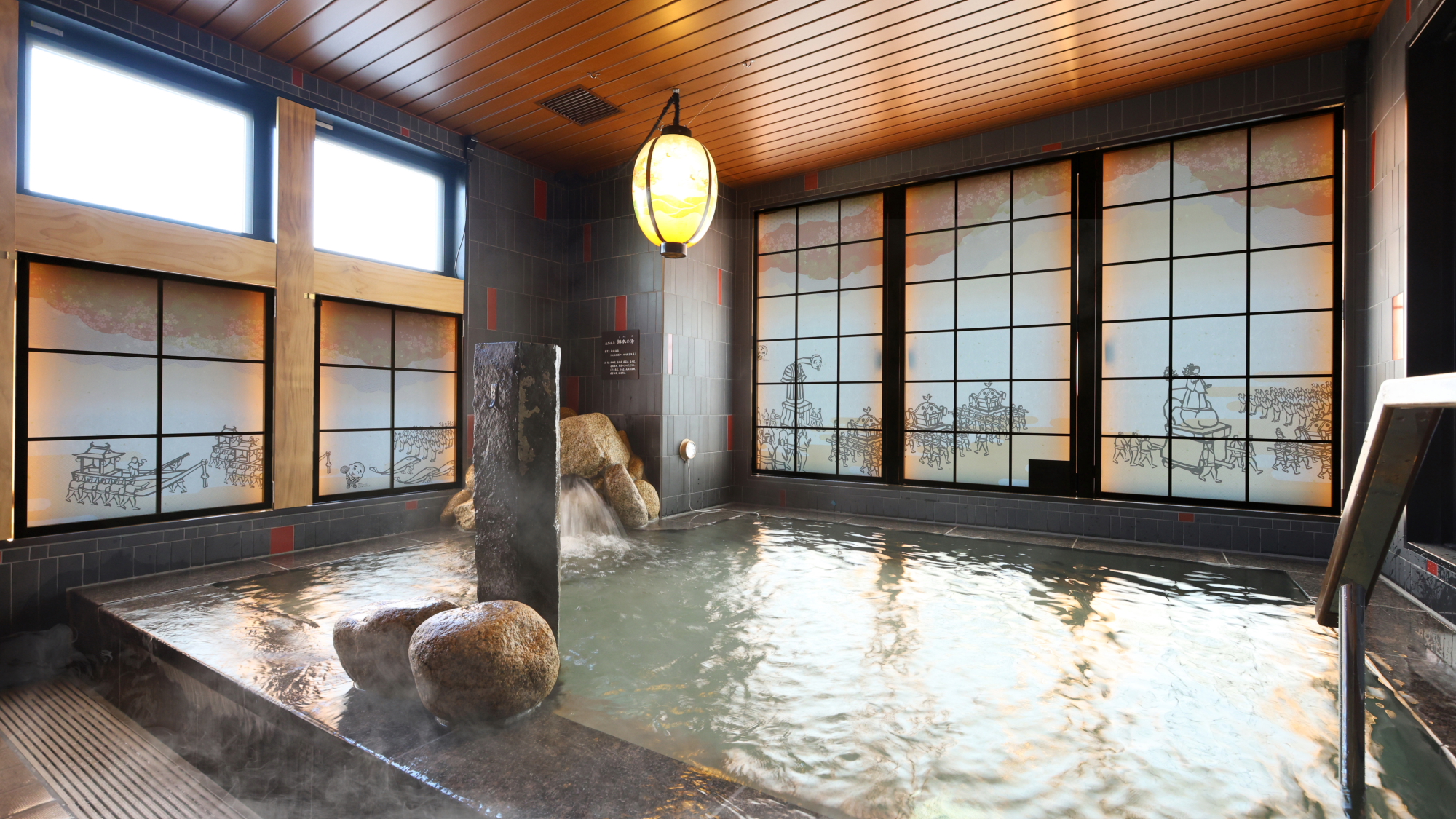 ◆女性大浴場＜内湯＞湯温40～42℃