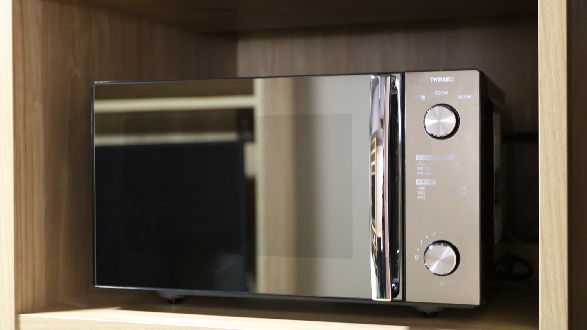 ◆電子レンジ（1F）