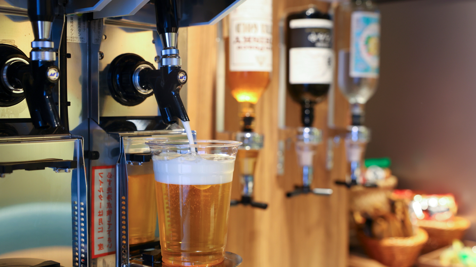 ◆DOMINISTA CLUB LOUNGE（3F）