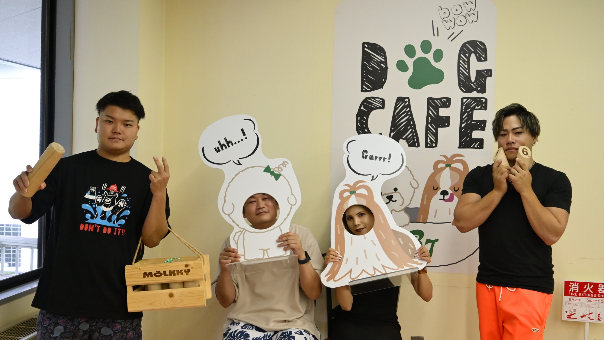 わんちゃんの一緒に記念の１枚を！