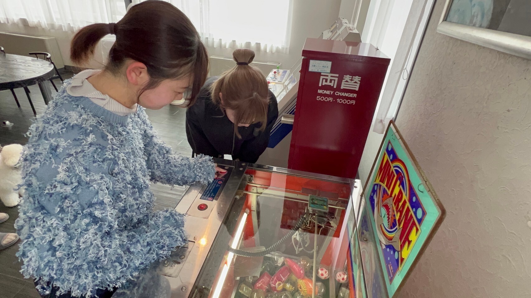 懐かしのゲーム台で大人も子どもも盛り上がる楽しい時間