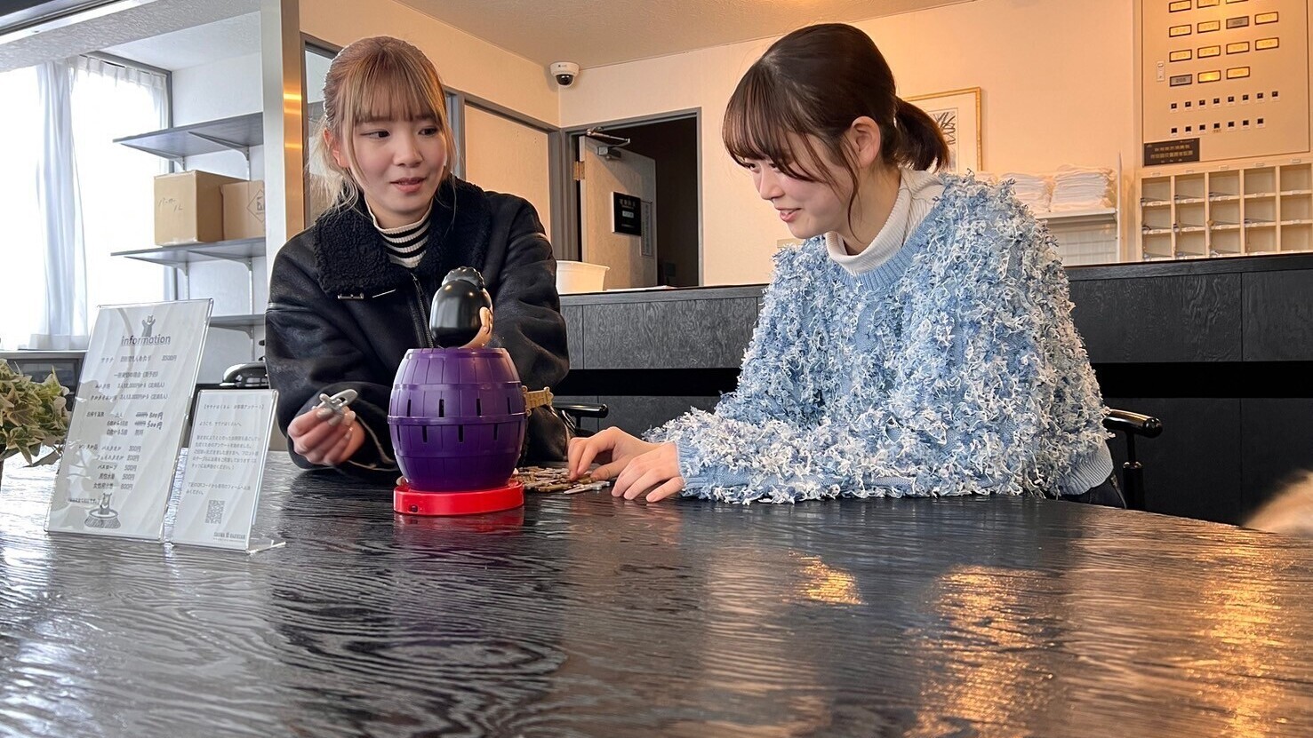 ご家族やグループで盛り上がる黒ひげ危機一発を貸出