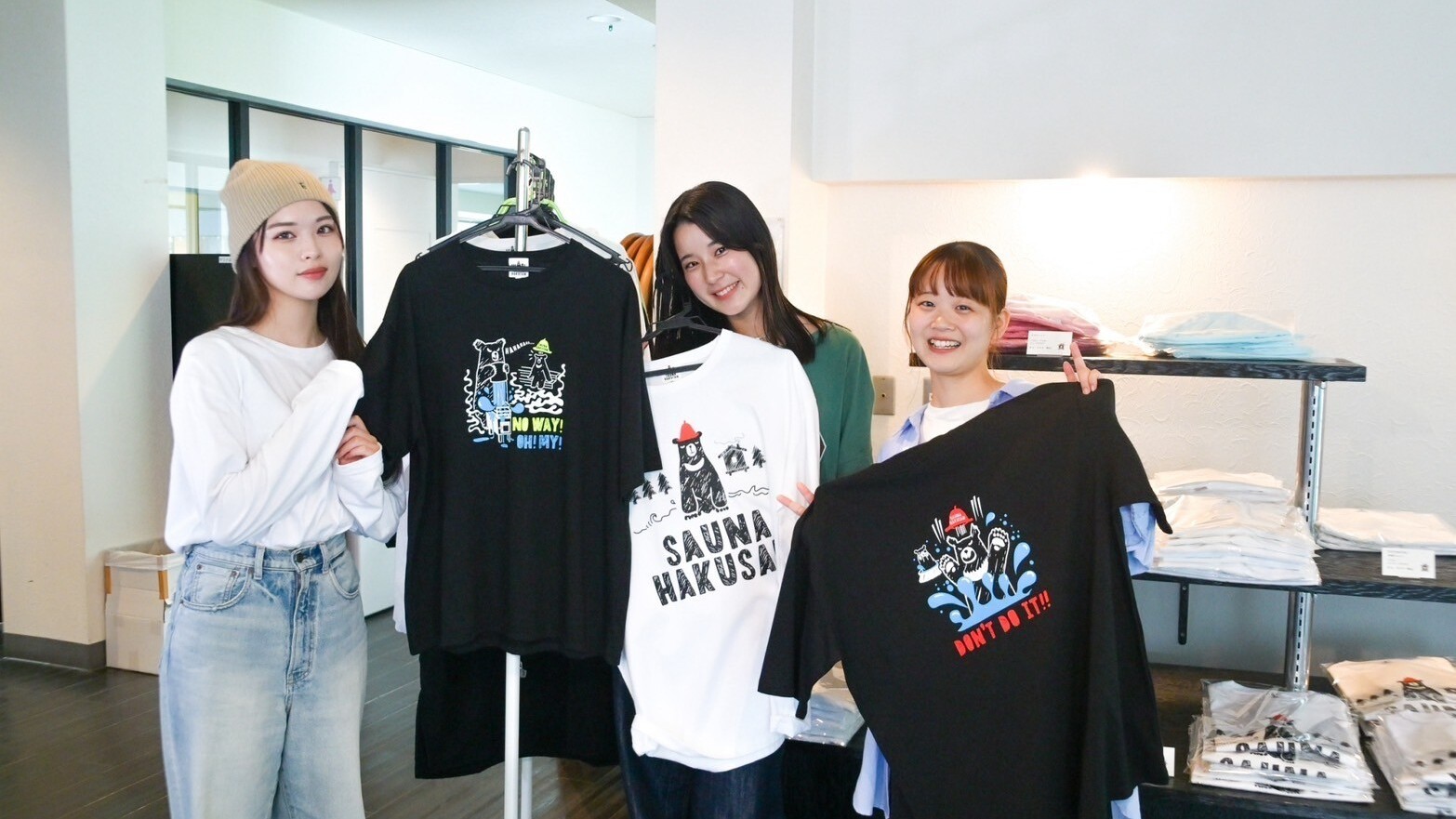 オリジナルグッズ販売