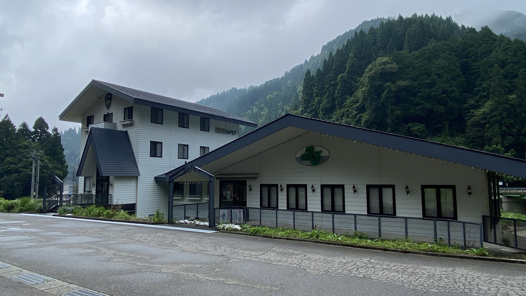 ペンシオーネセイモアの外観