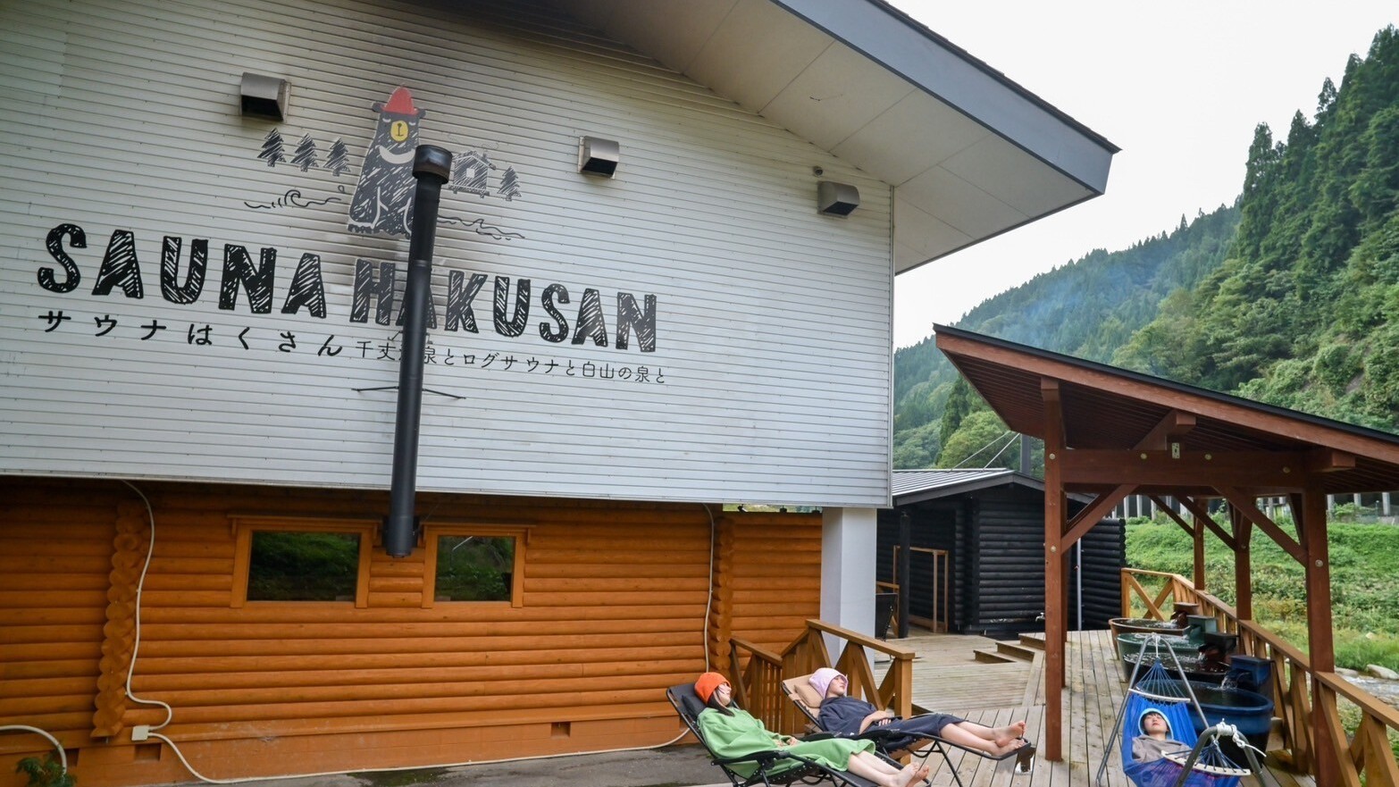 ペンシオーネセイモアの外観