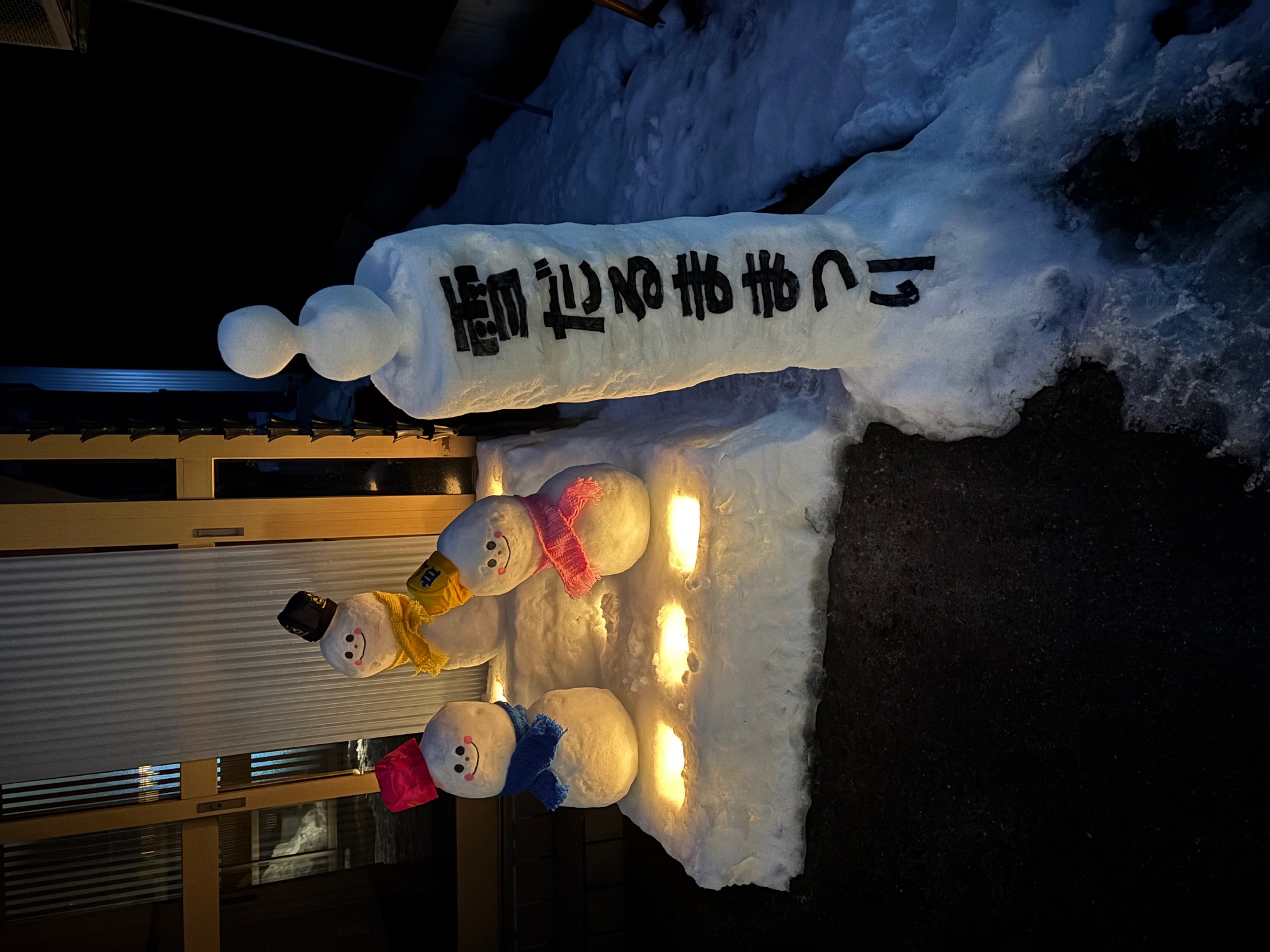 雪だるま祭り６