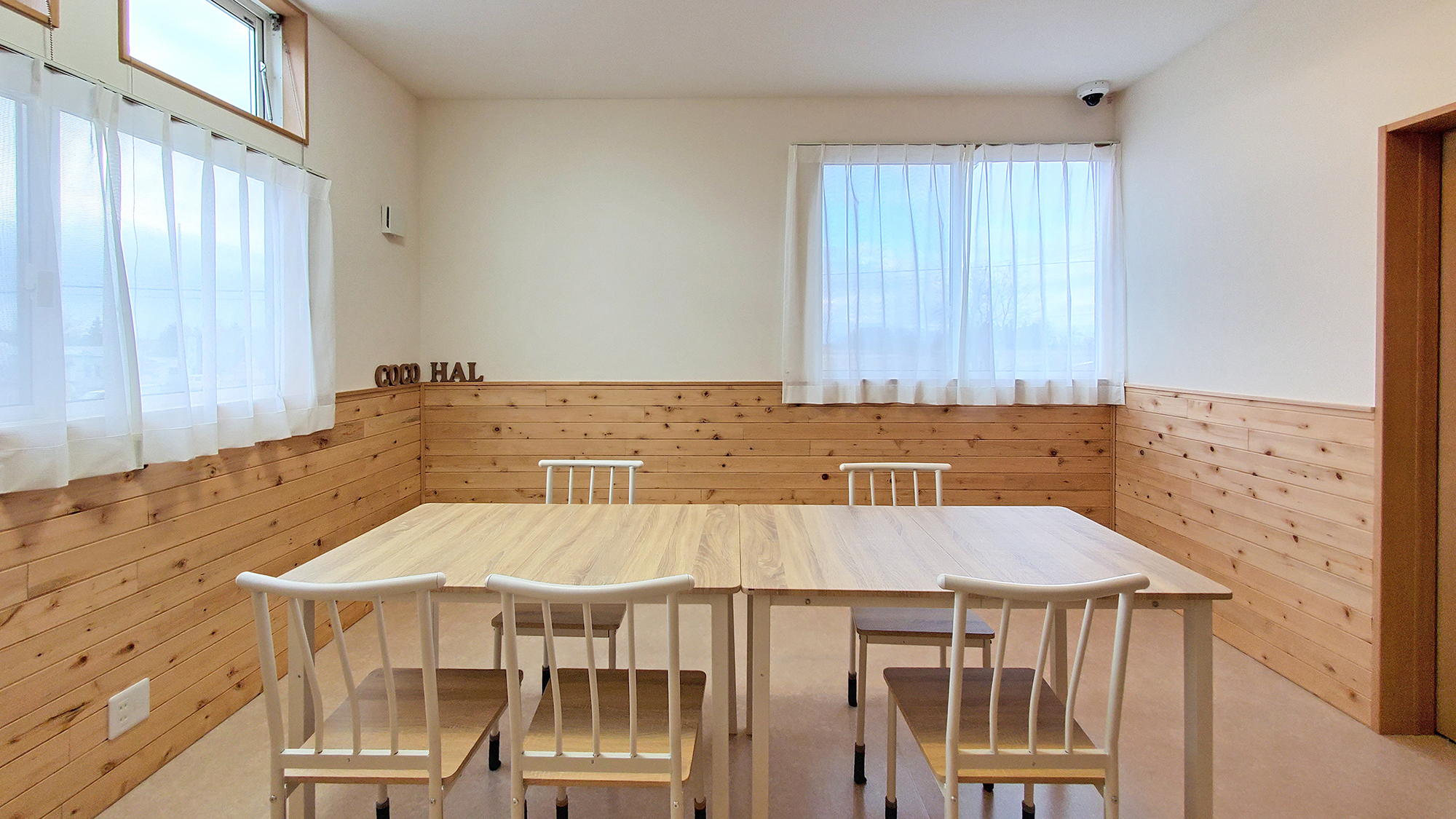 #2階談話スペース