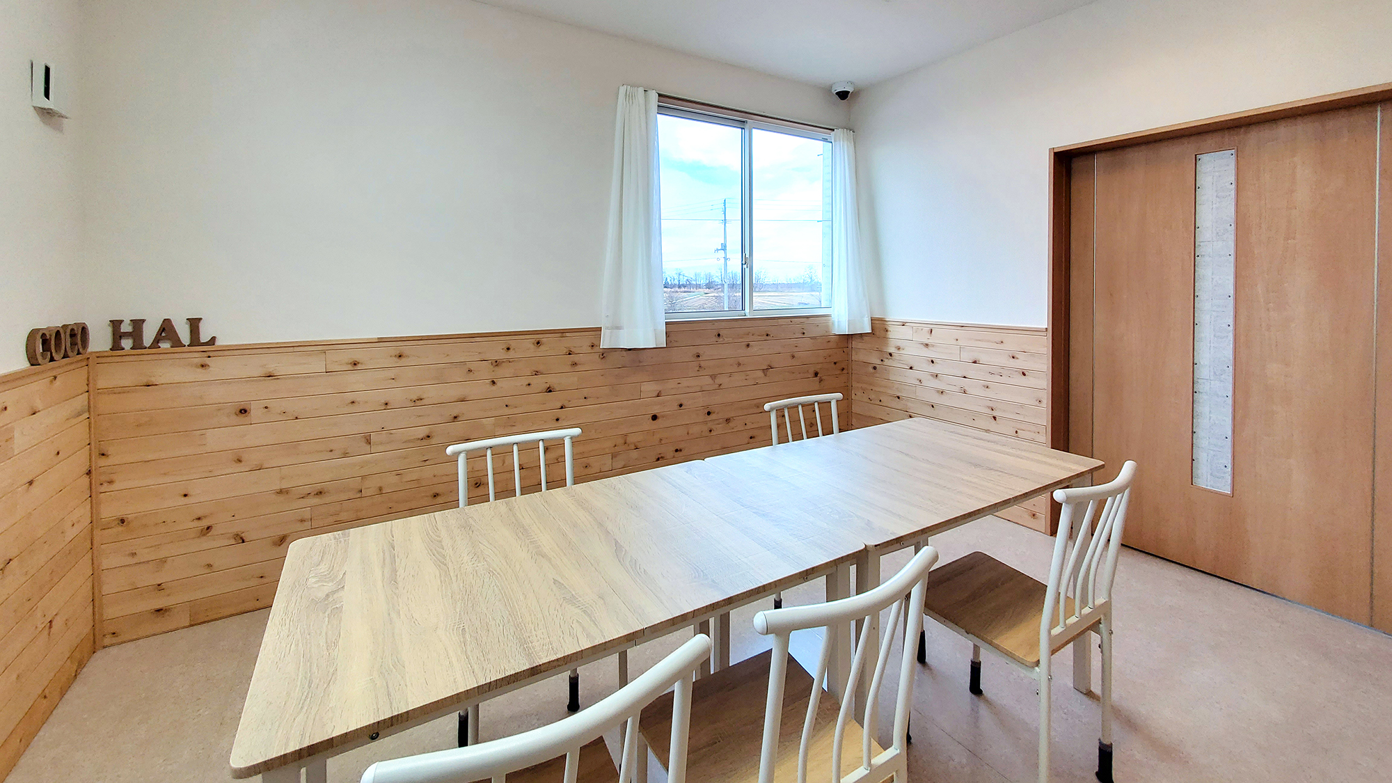 #2階談話スペース