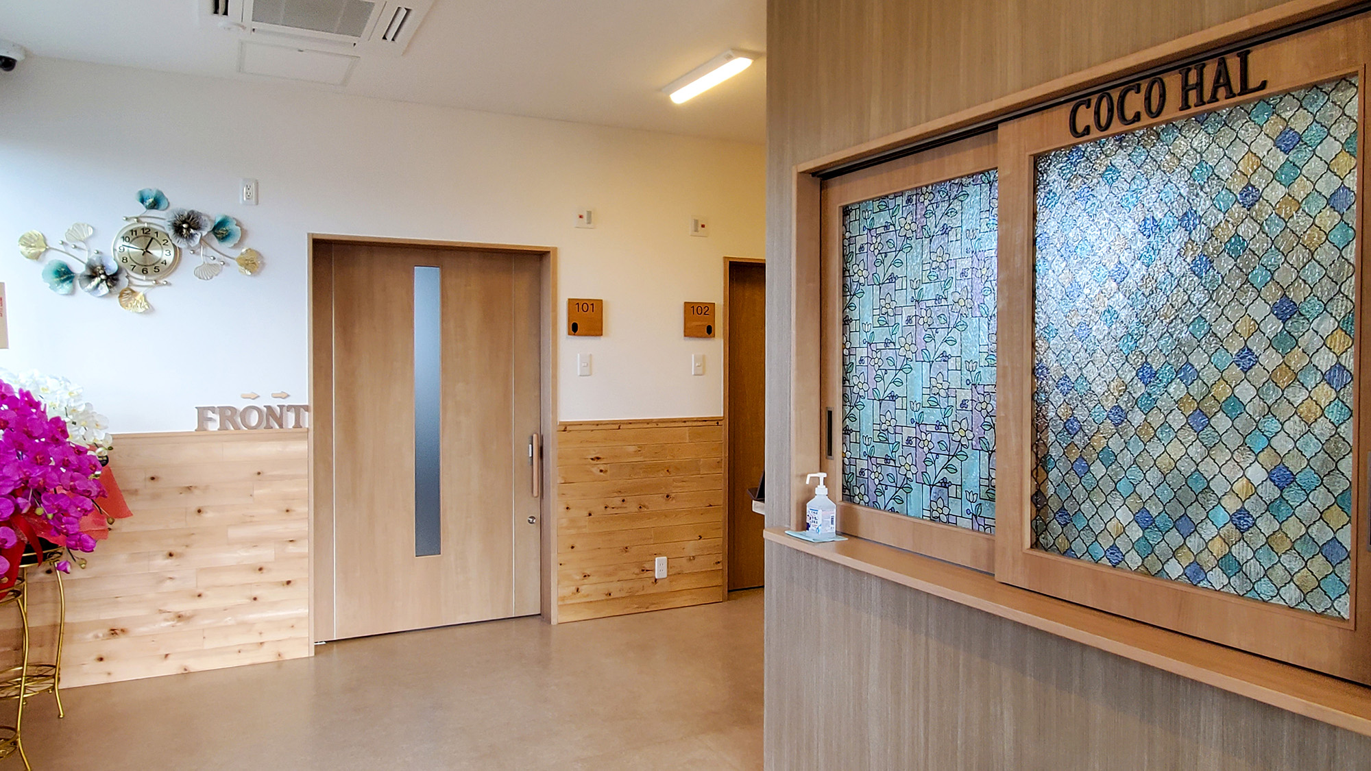 #エントランス＆フロント