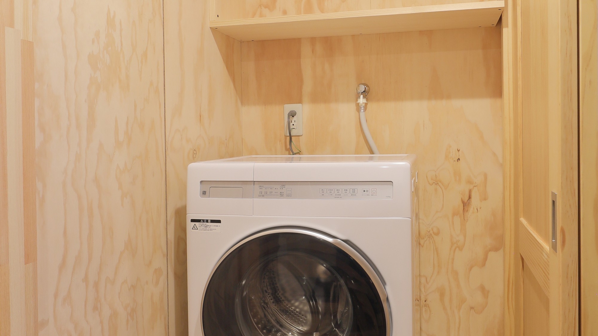 千歳空港からのアクセス抜群！快適ステイ　スタンダードプラン