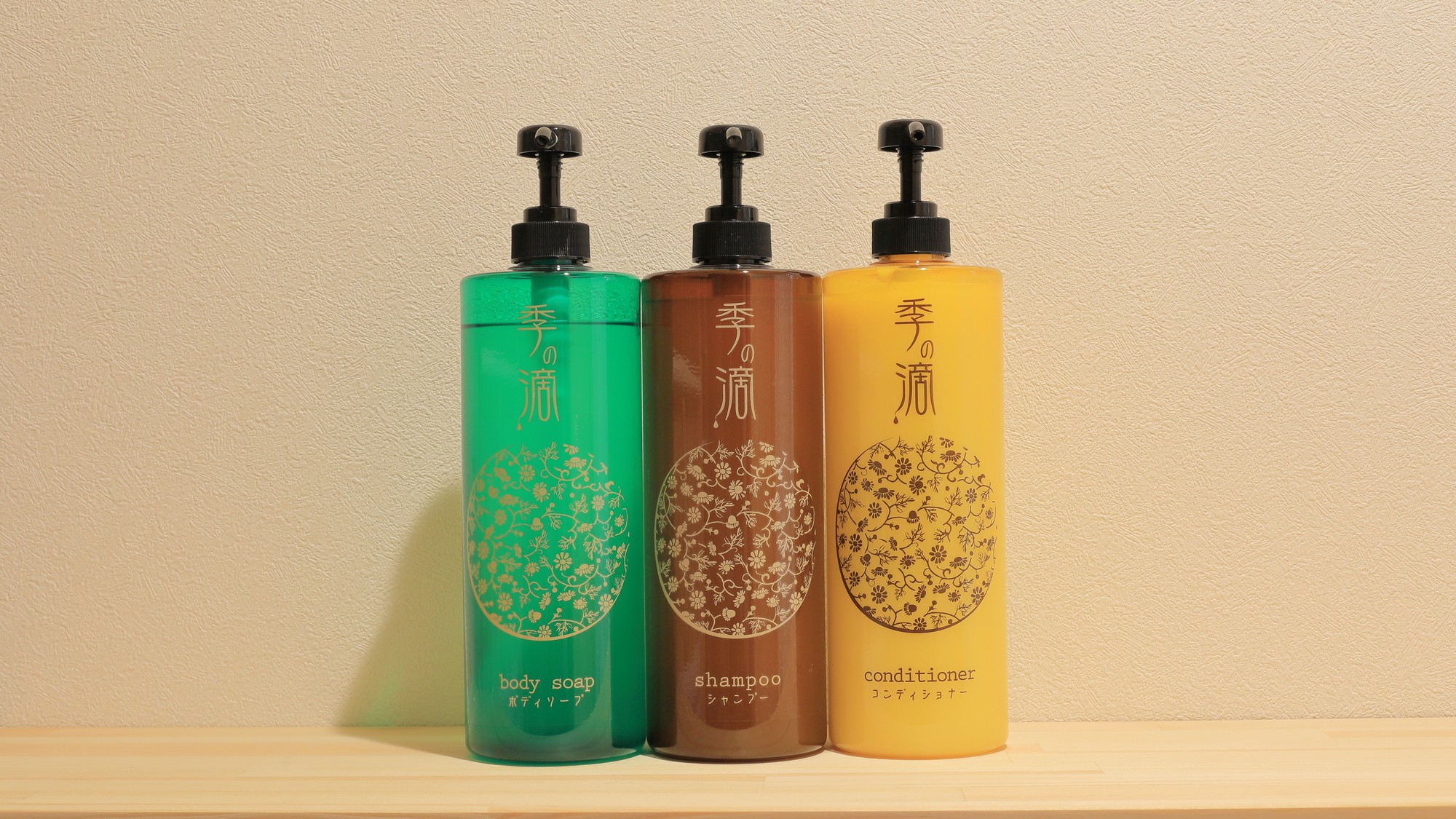 客室アメニティー