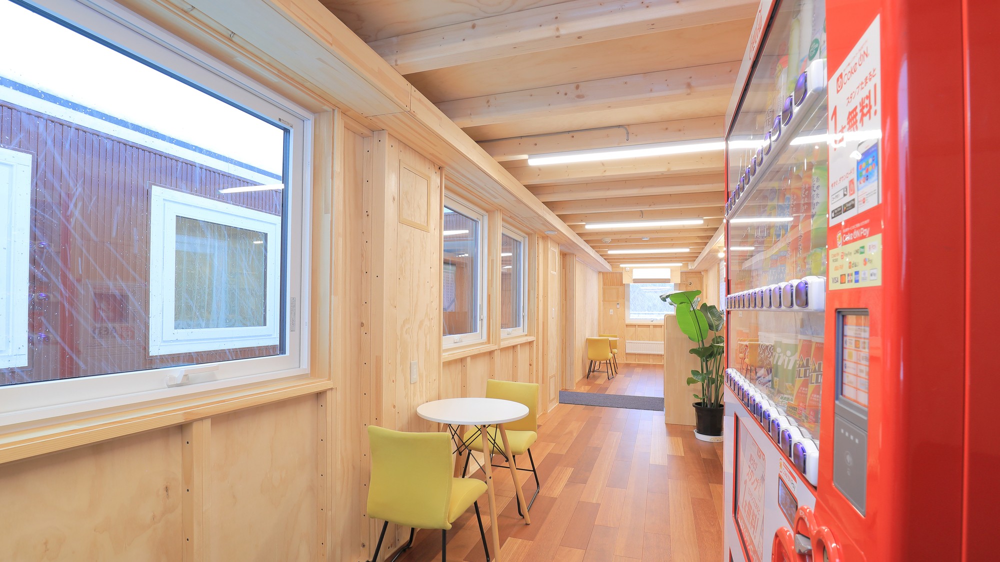 チェックインブース