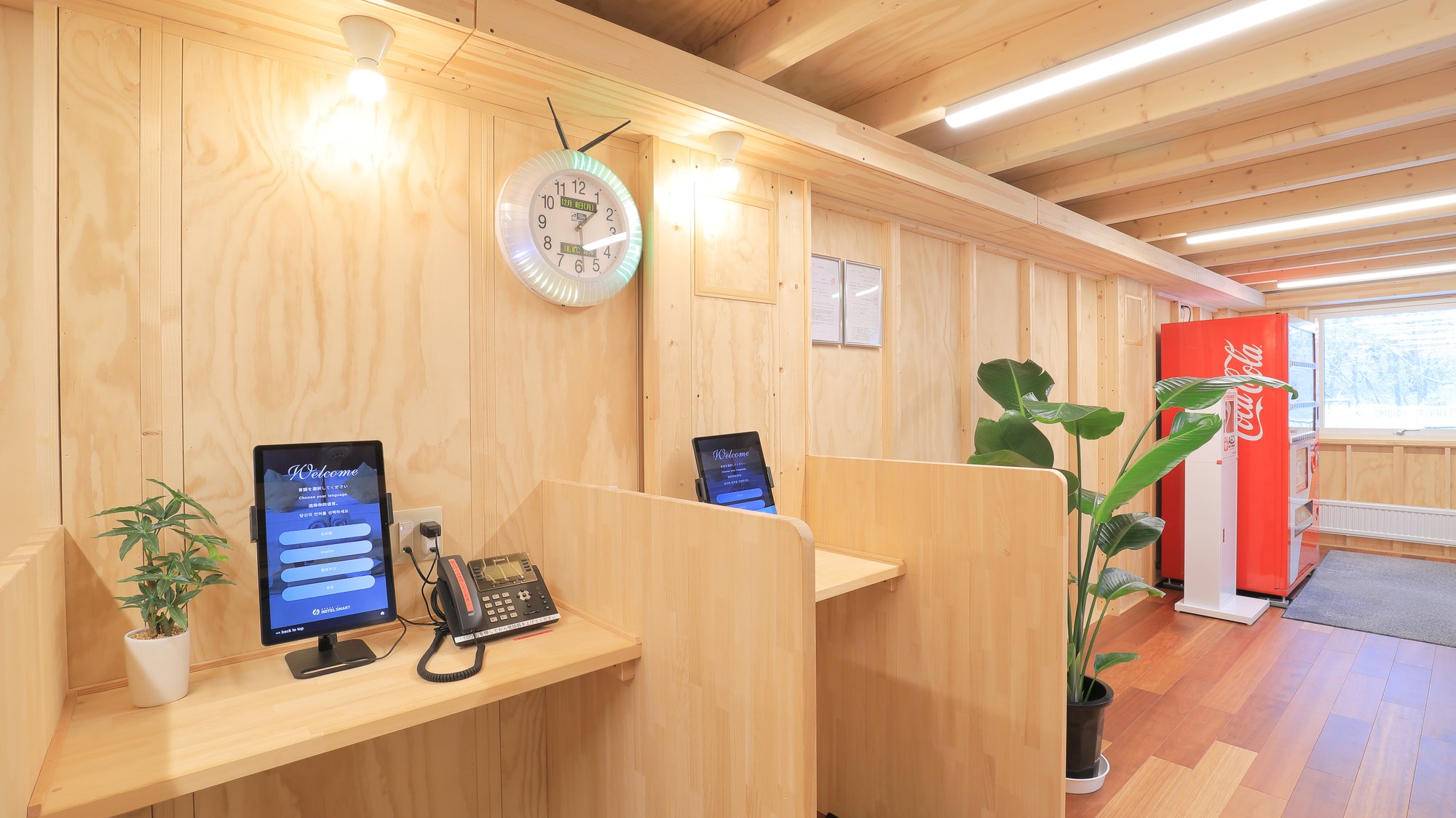 チェックインカウンター