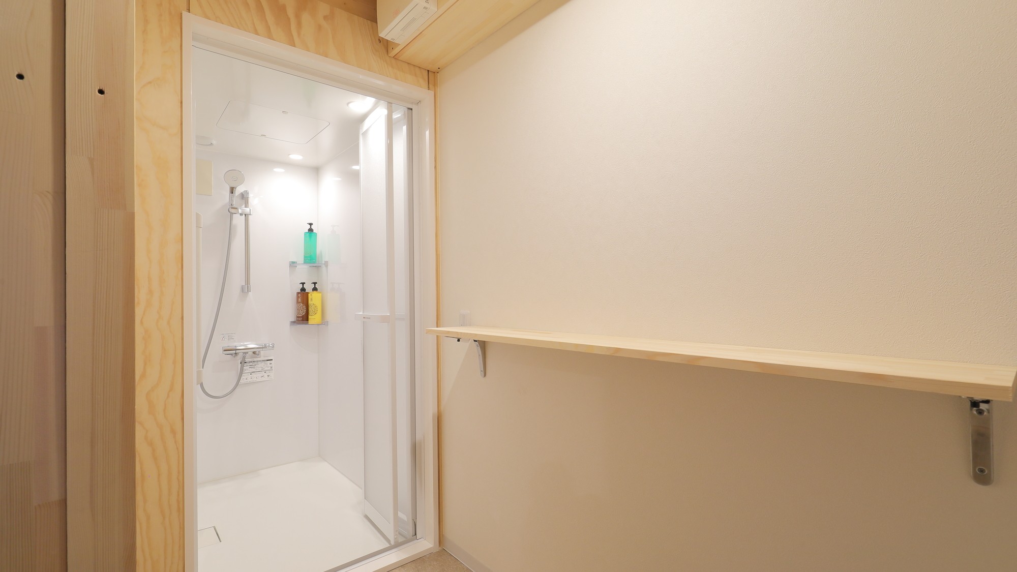 シャワールーム