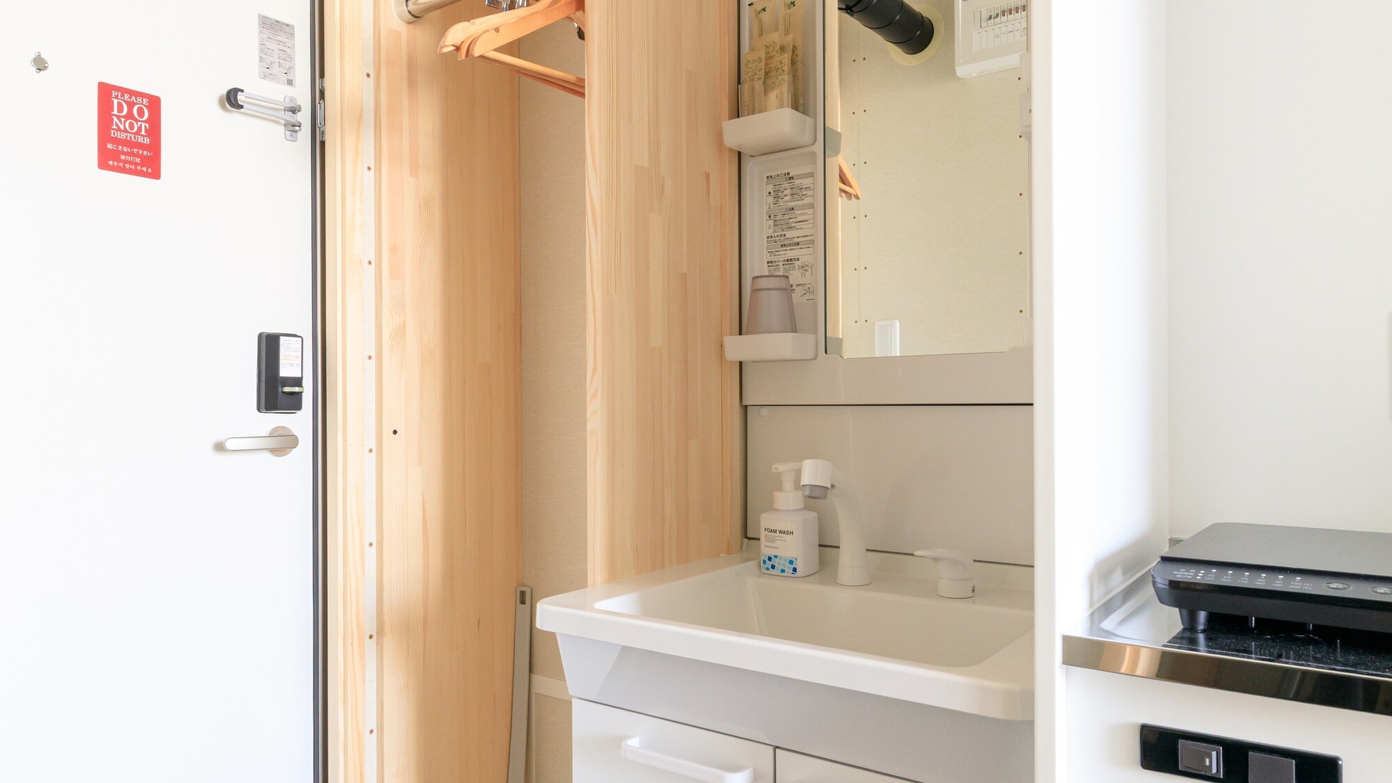 客室エコノミーツイン