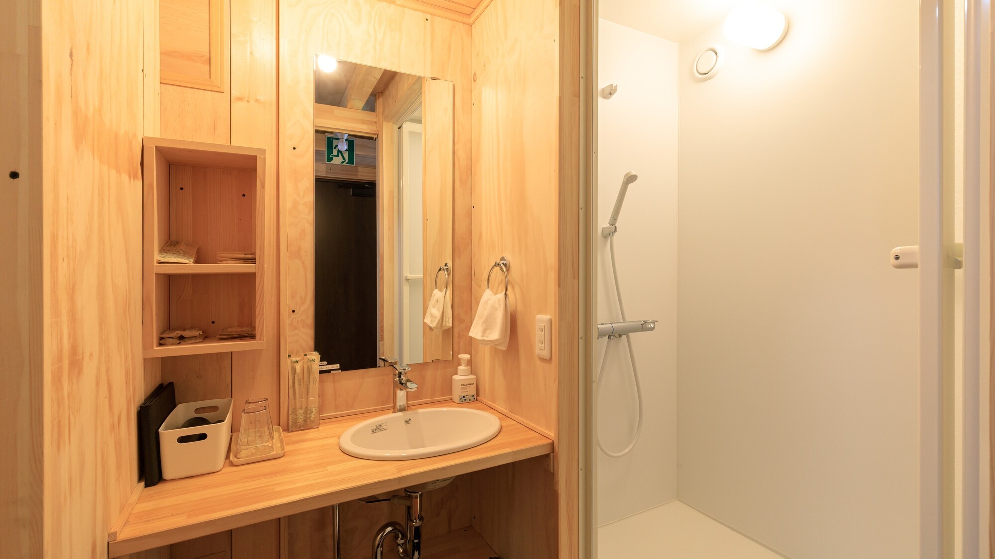 洗面　シャワーブース