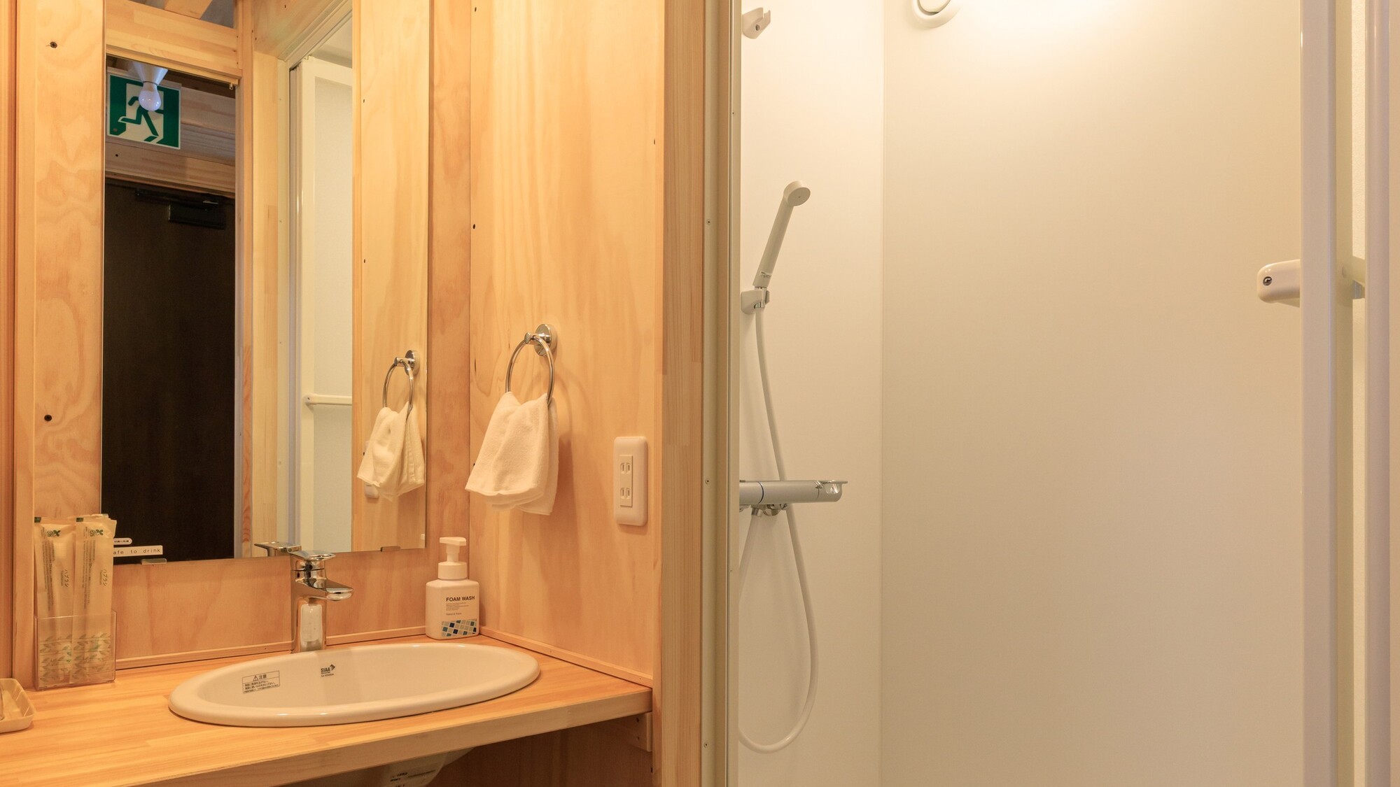 洗面　シャワーブース