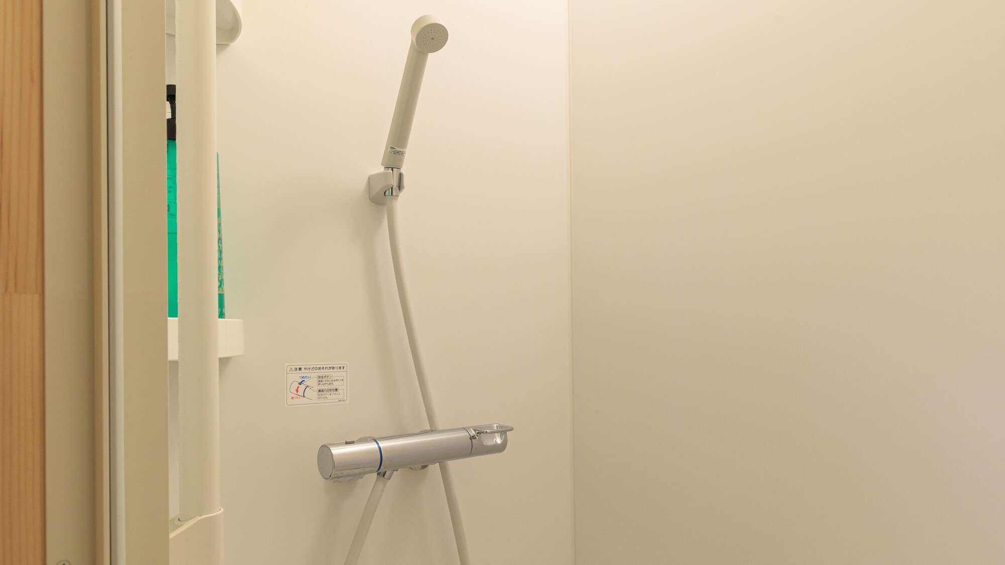 シャワーブース