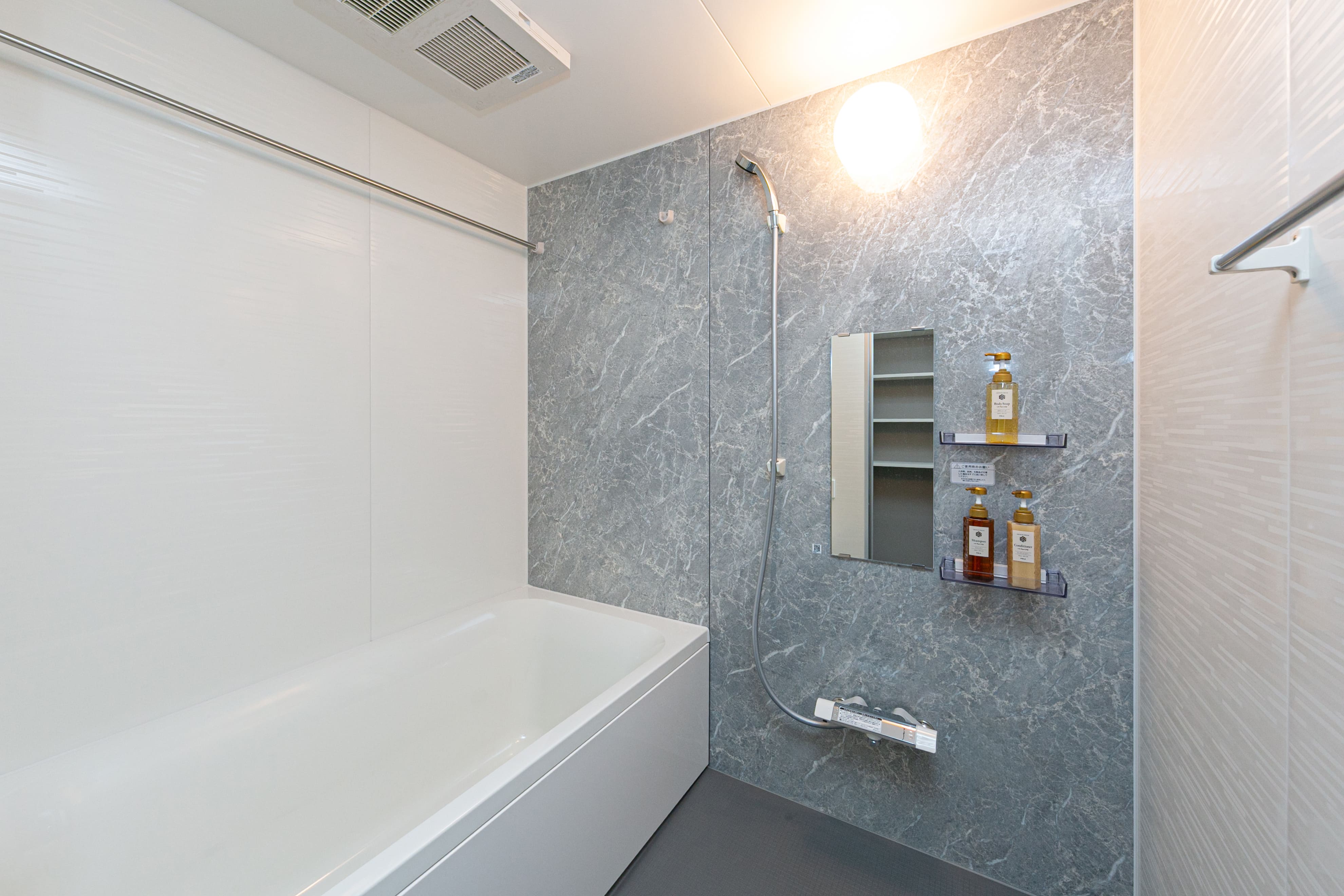 スーペリアスイート