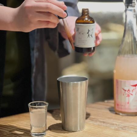【新設！限定3室】ツインルーム誕生！飲み放題＆朝食付