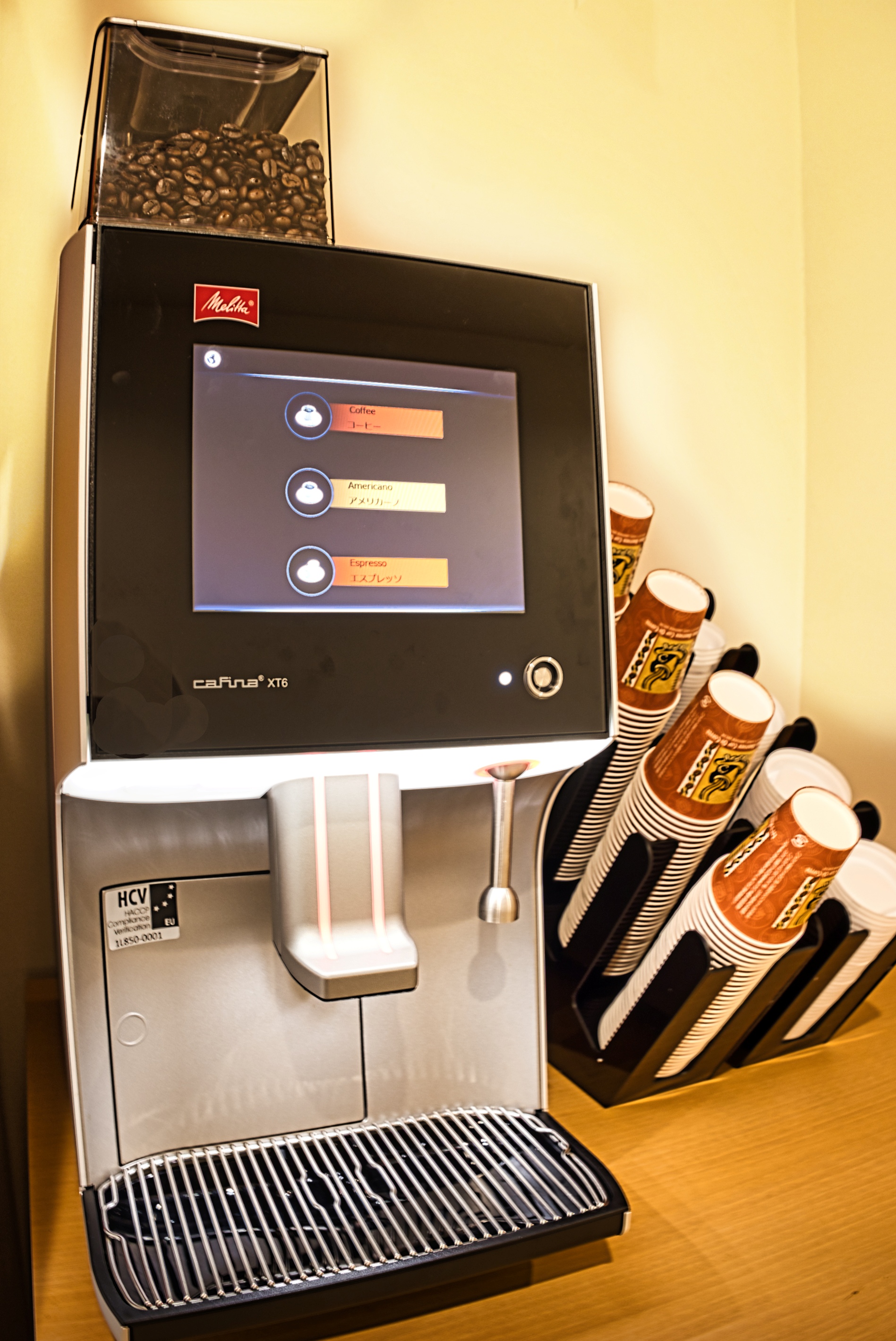 コーヒーマシーン
