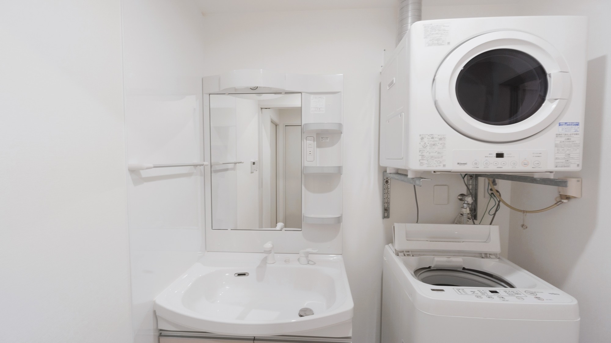 【直前割プラン】★直前当日のご予約でお得に！★全室洗濯機・乾燥機付★駐車場無料！