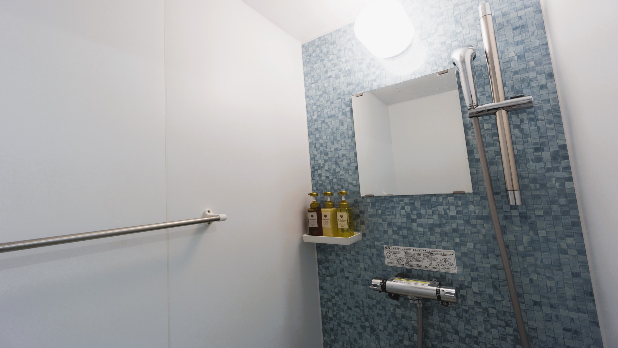 セミダブルシャワールーム