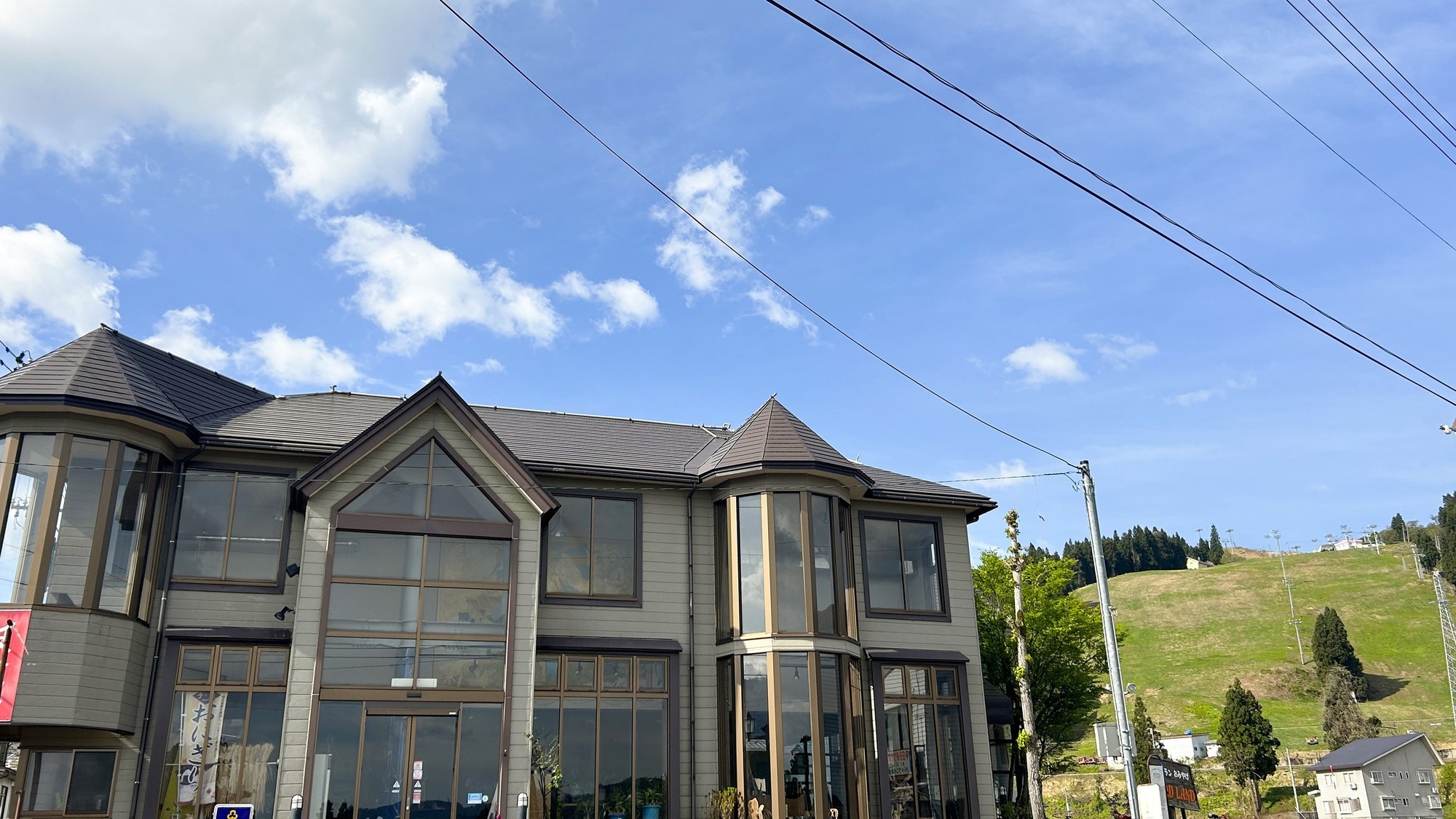 【素泊まり】石打丸山スキー場まで徒歩約3分の素泊まり宿！大浴場は24時間入浴OK