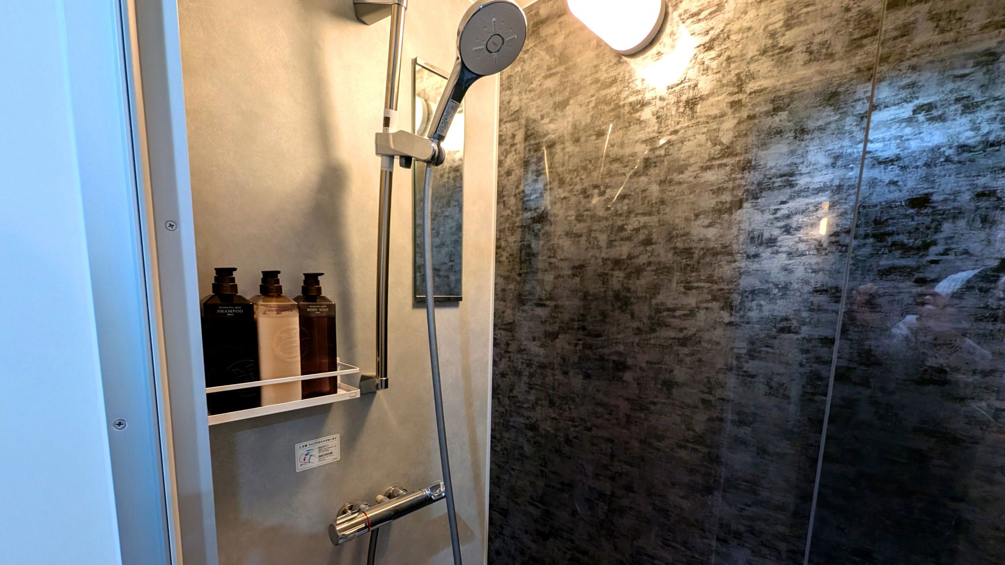 シャワールーム