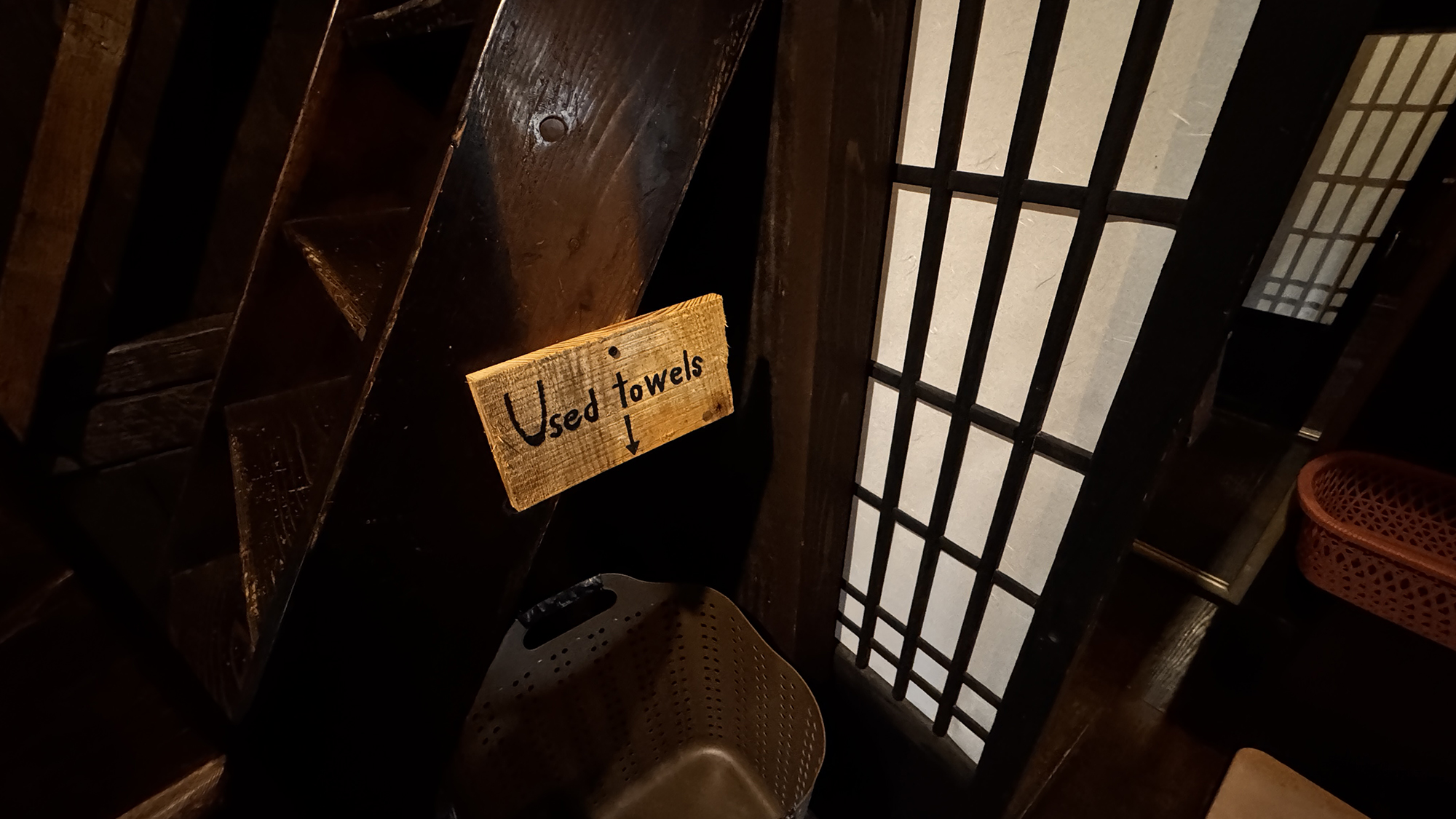 【イメージ】 お風呂