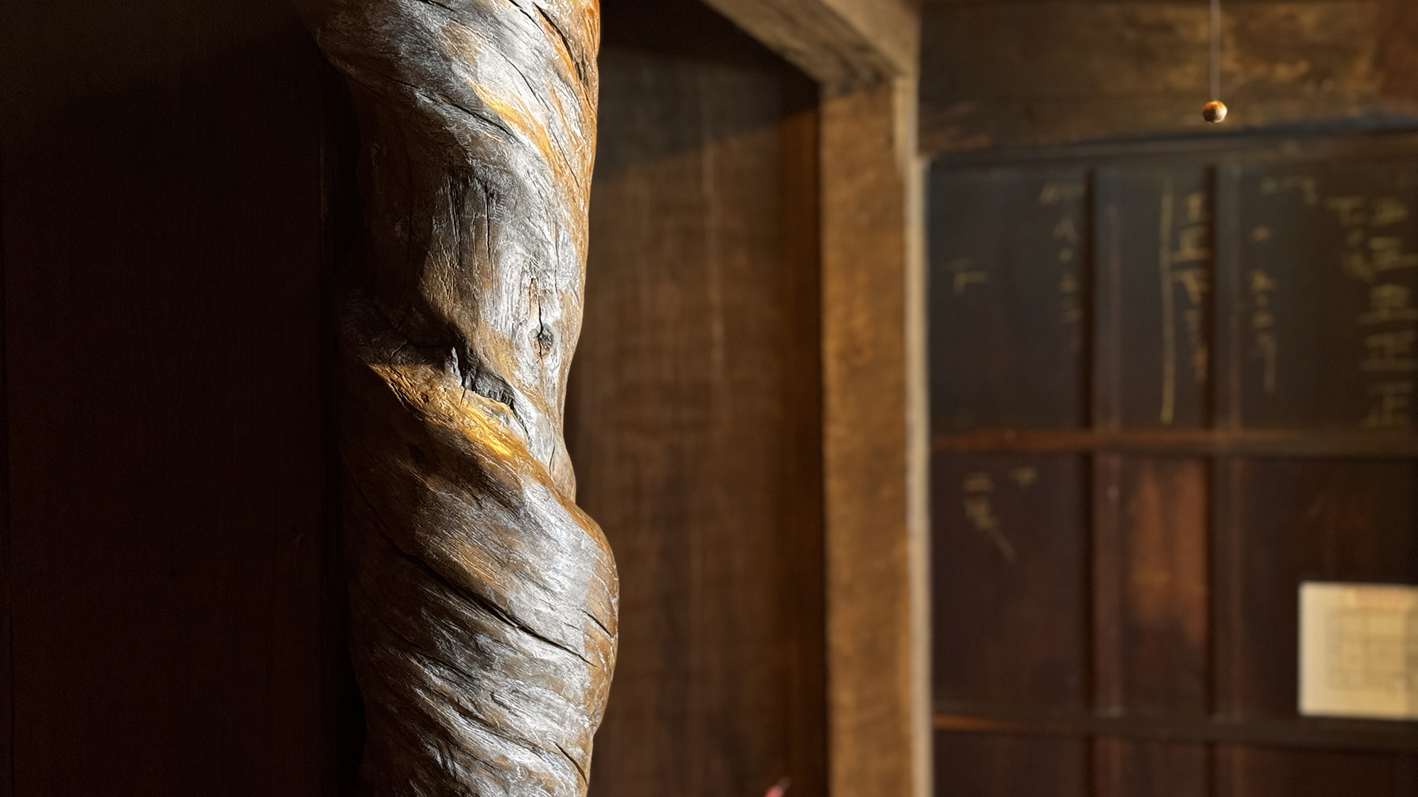 【イメージ】 和室